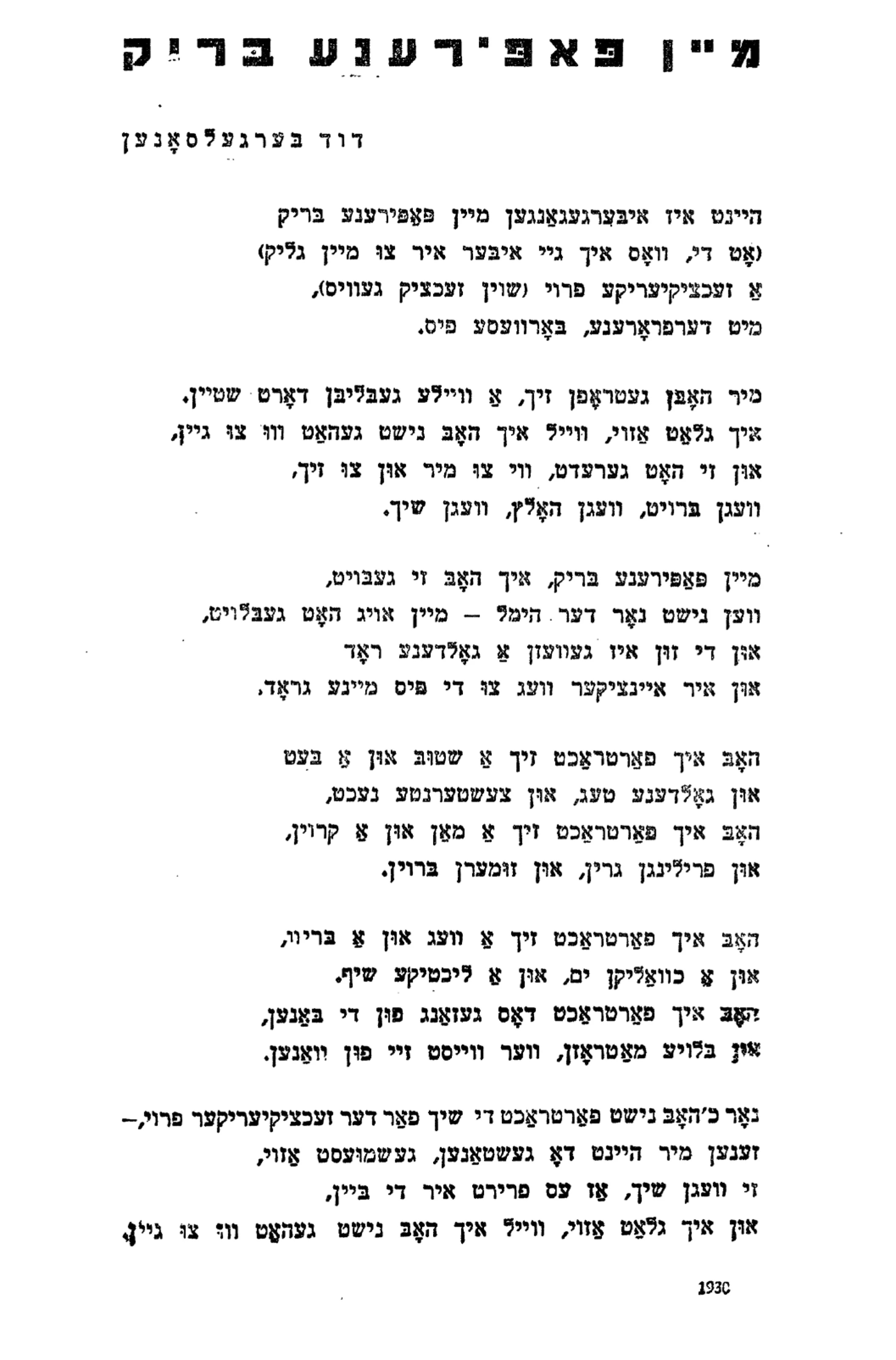 booklet_01-19.jpg