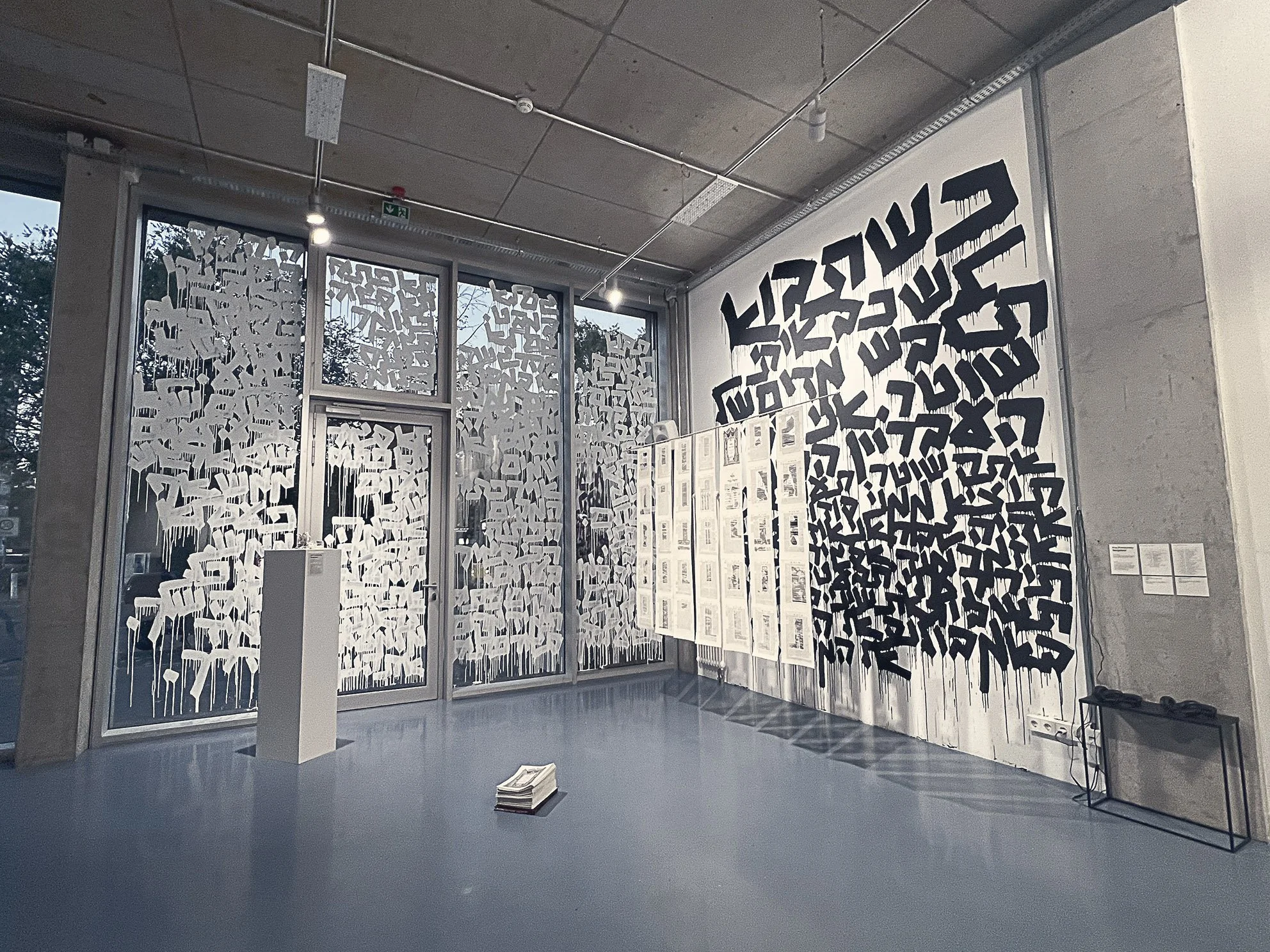 The Deviator: Erasure of the Source. Installation. CLB Gallery, Berlin. 2022.