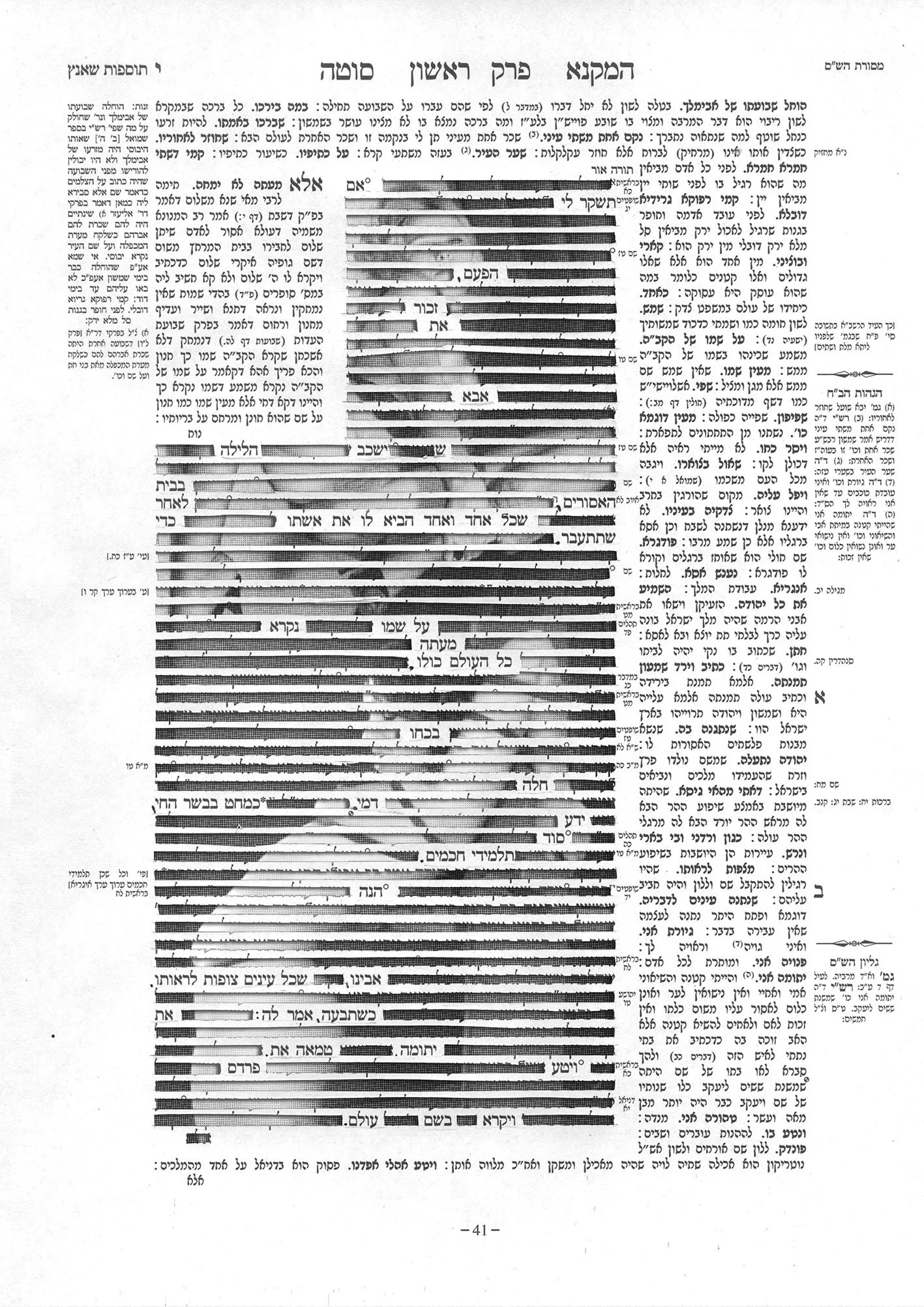 The Deviator-PRINT-5.jpg