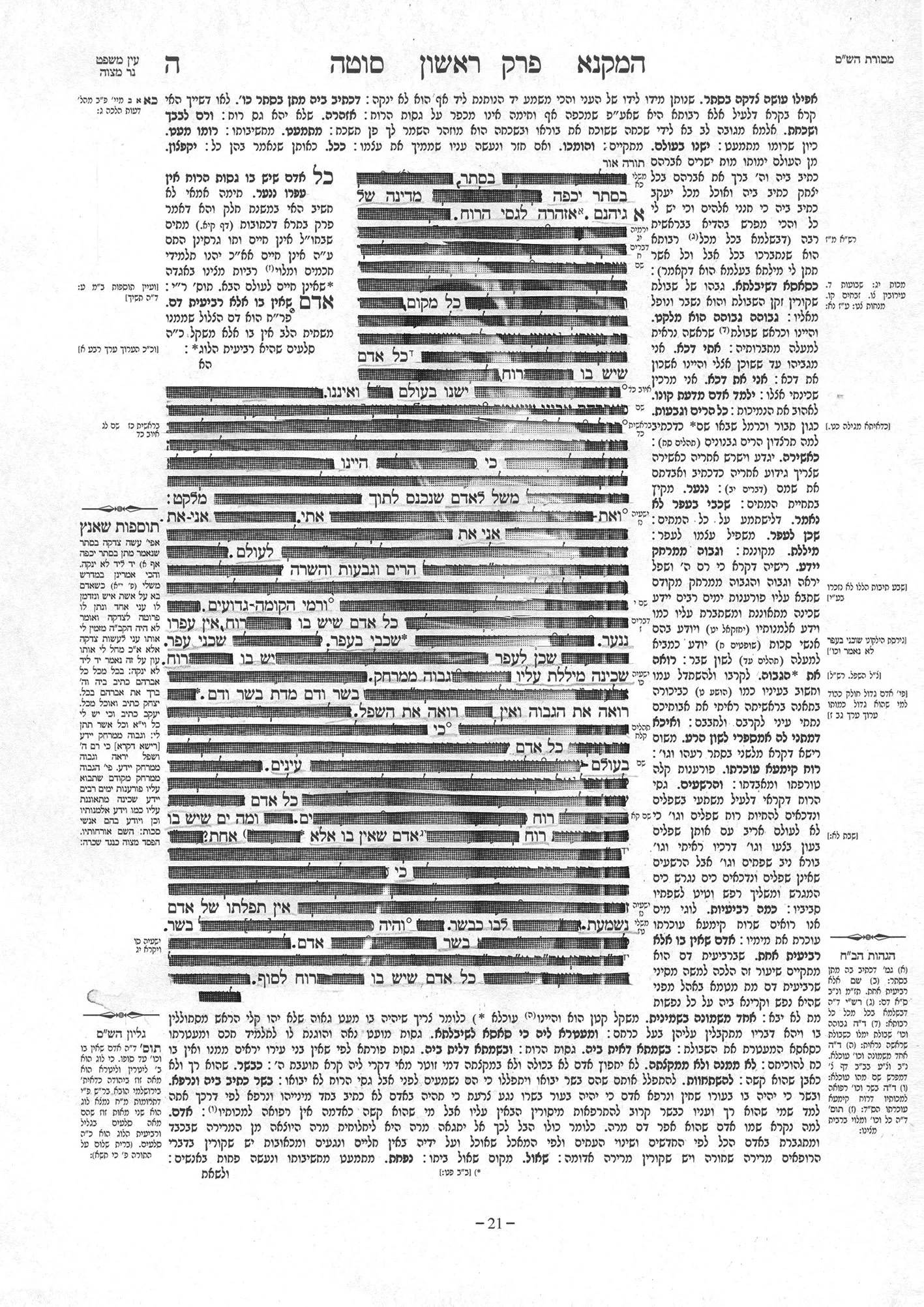 The Deviator-PRINT-6.jpg