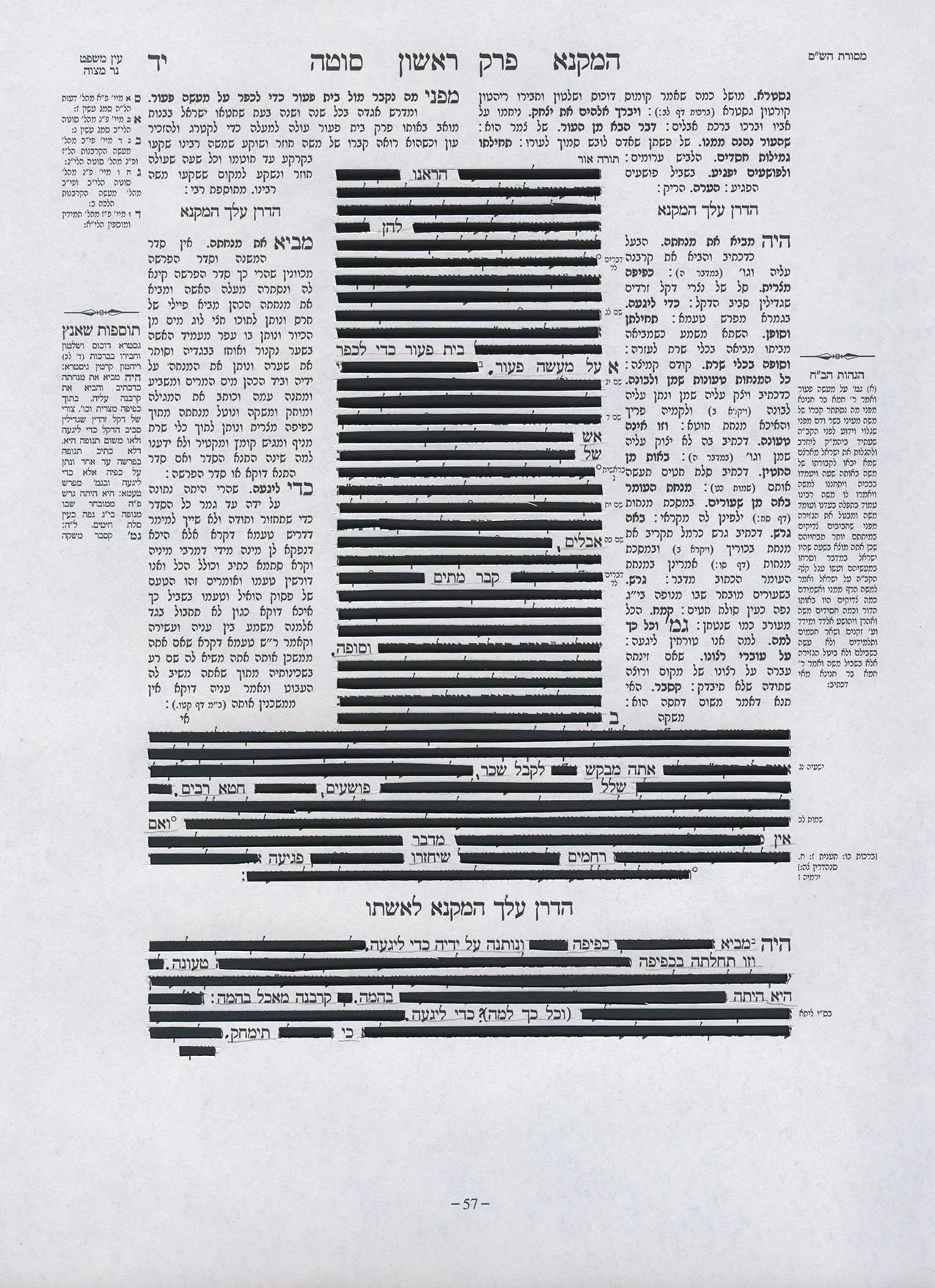 Scan 12.jpg