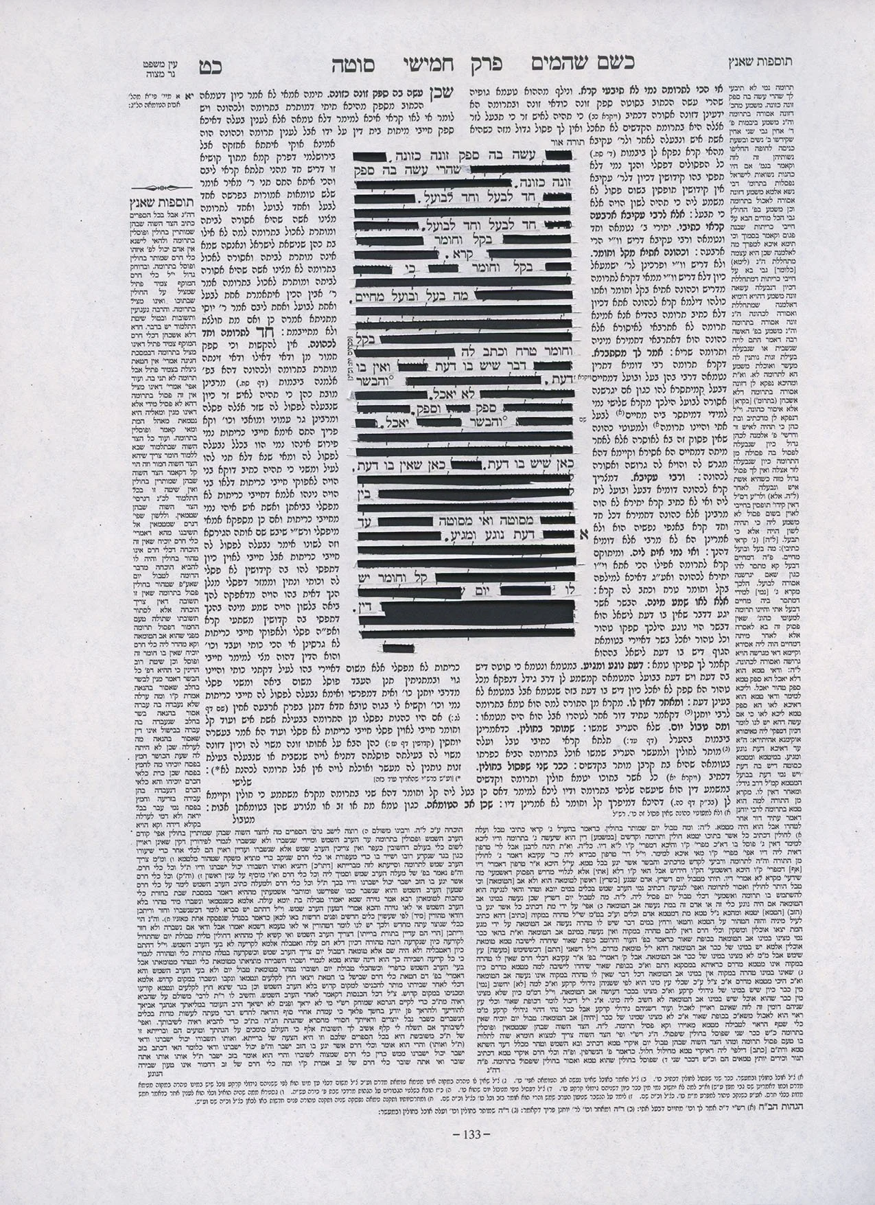 Scan 28.jpg