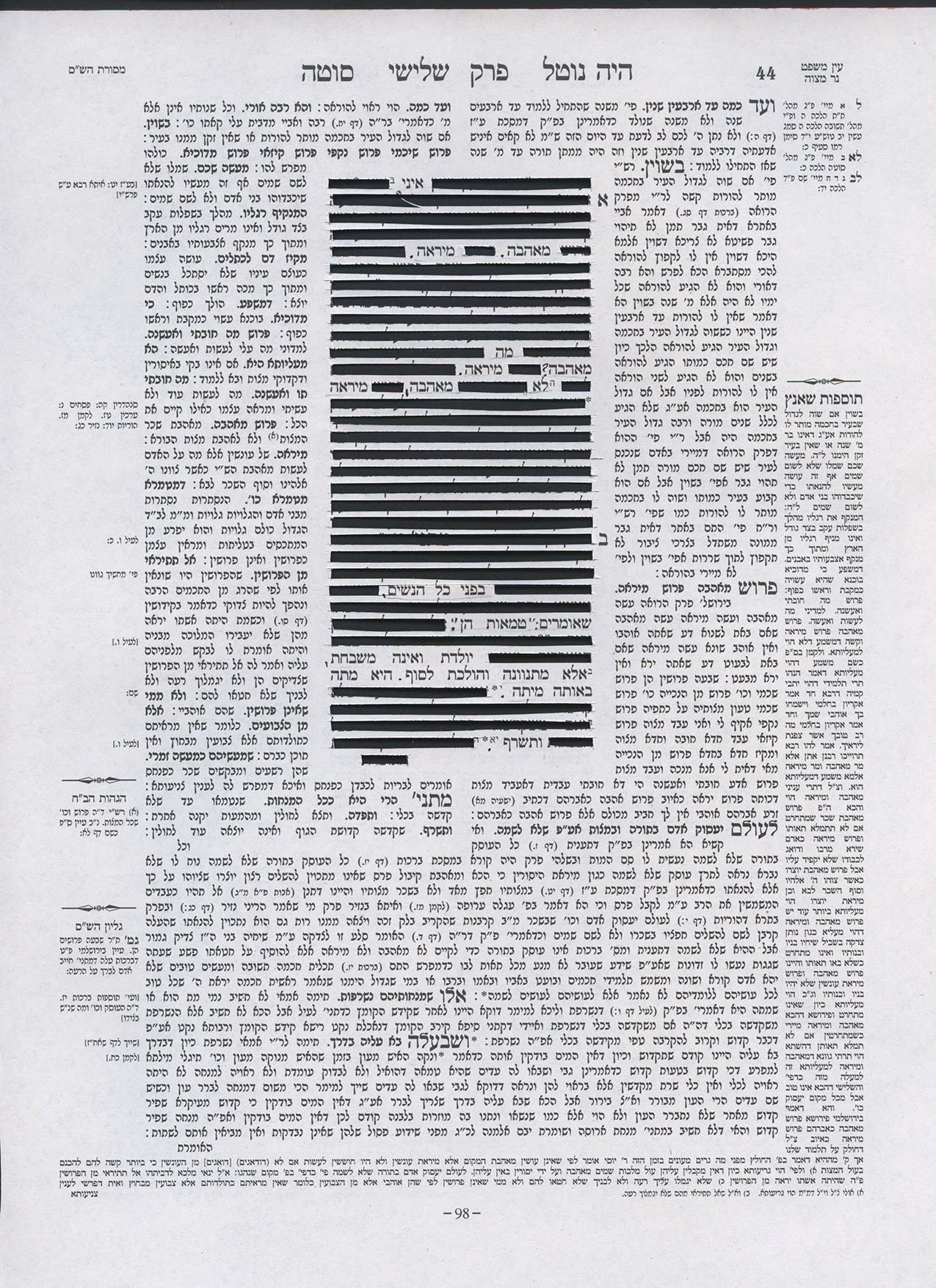 Scan 22.jpg