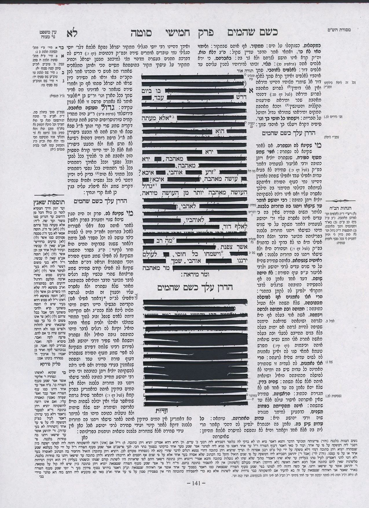 Scan 29.jpg
