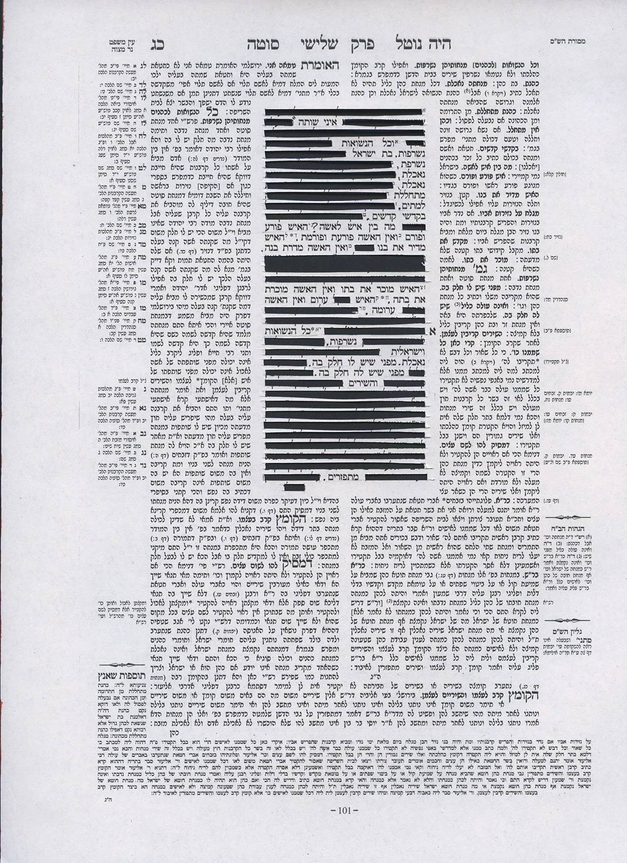 Scan 23.jpg
