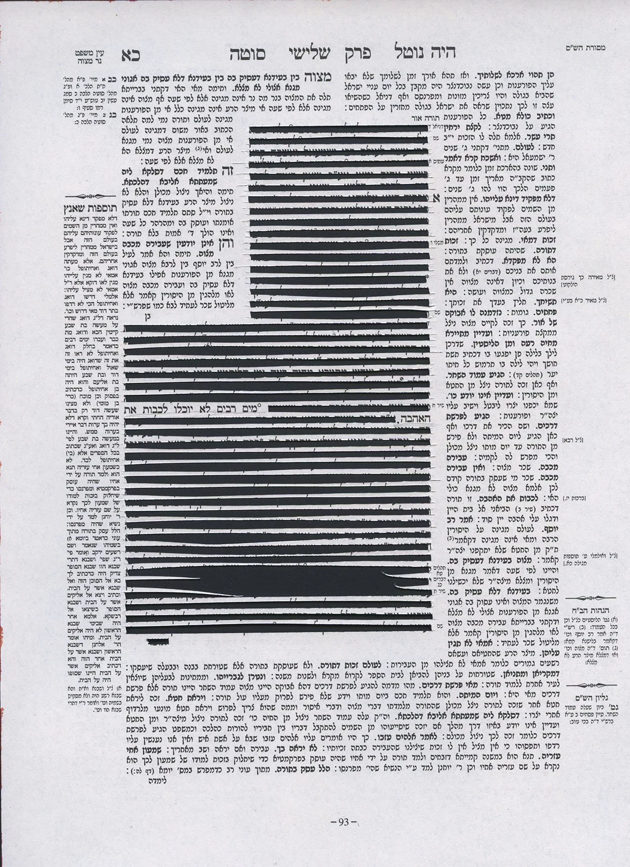 Scan 21.jpg