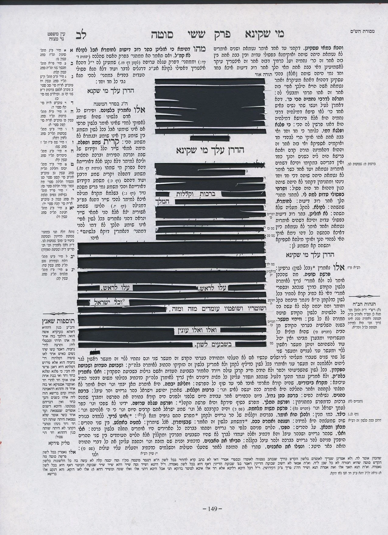 scan 31.jpg