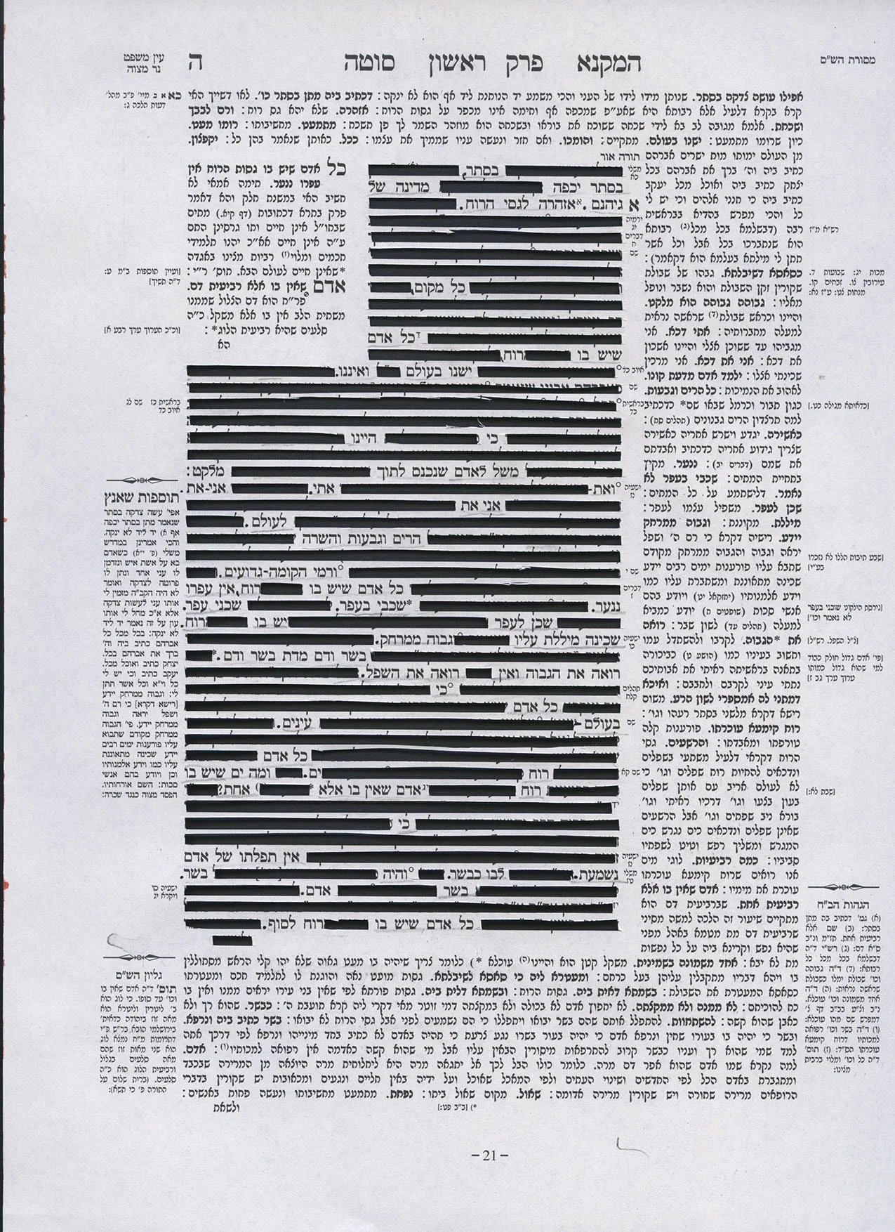 Scan 4.jpg