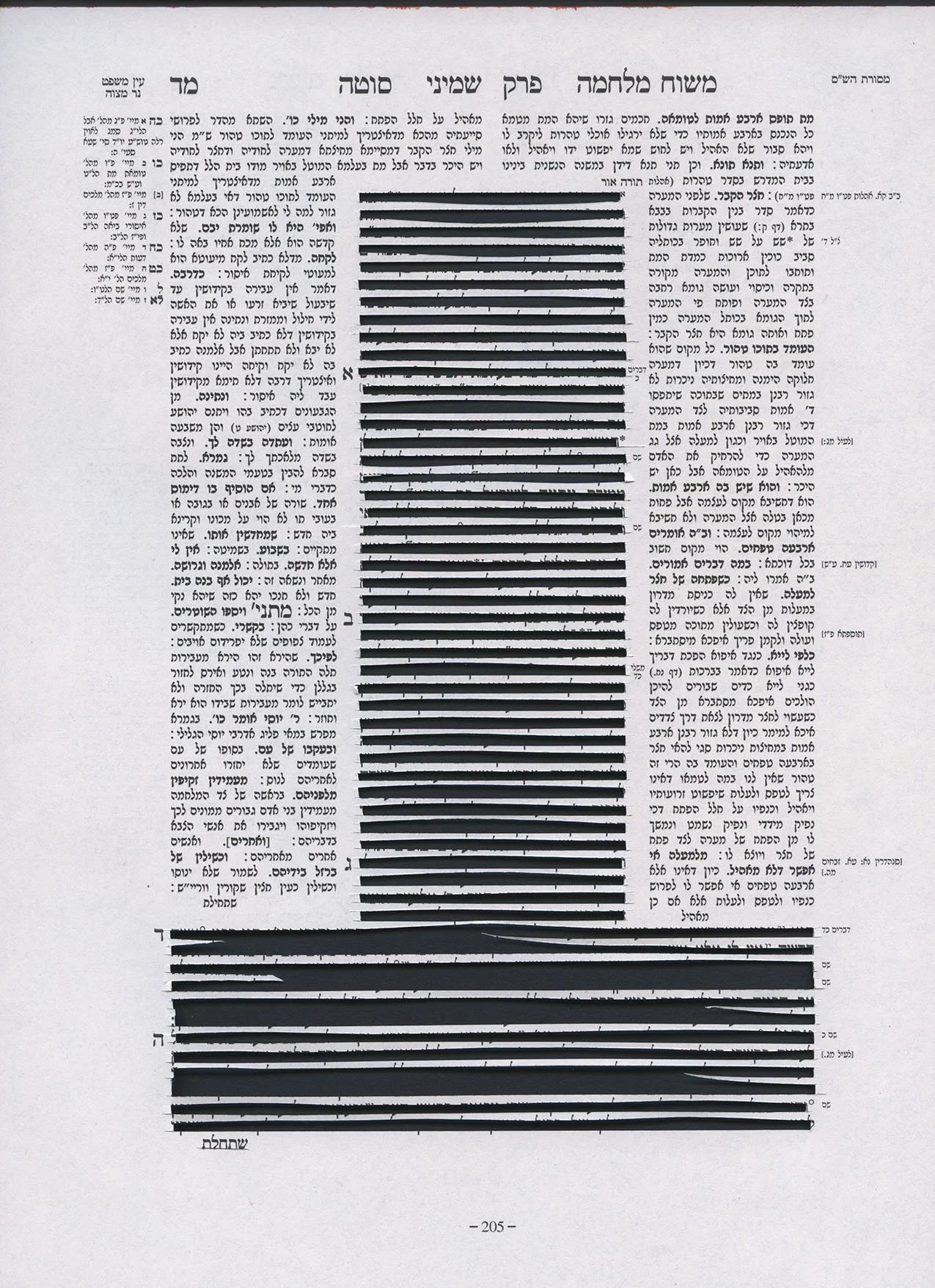 scan 33.jpg
