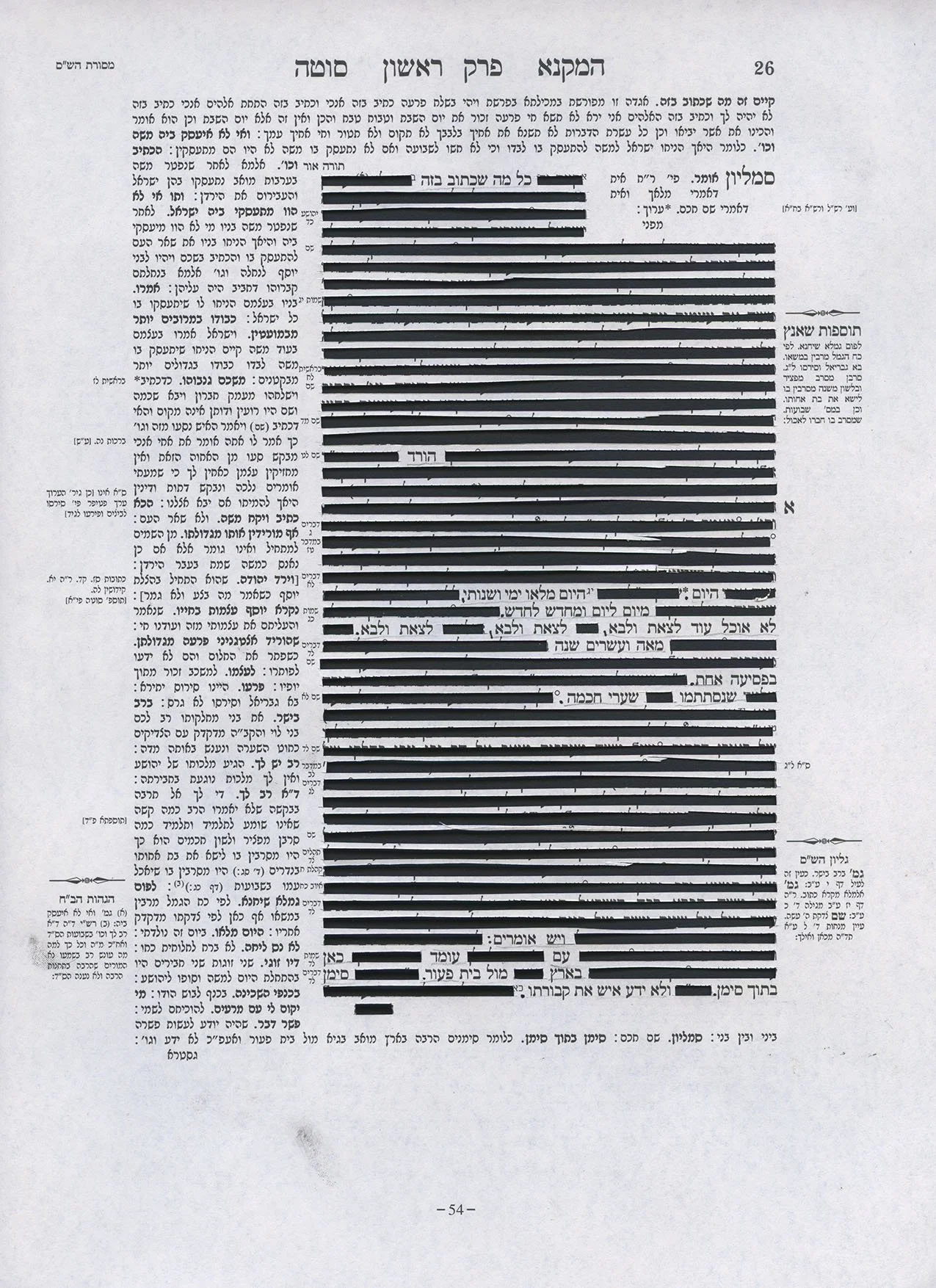 Scan 11.jpg