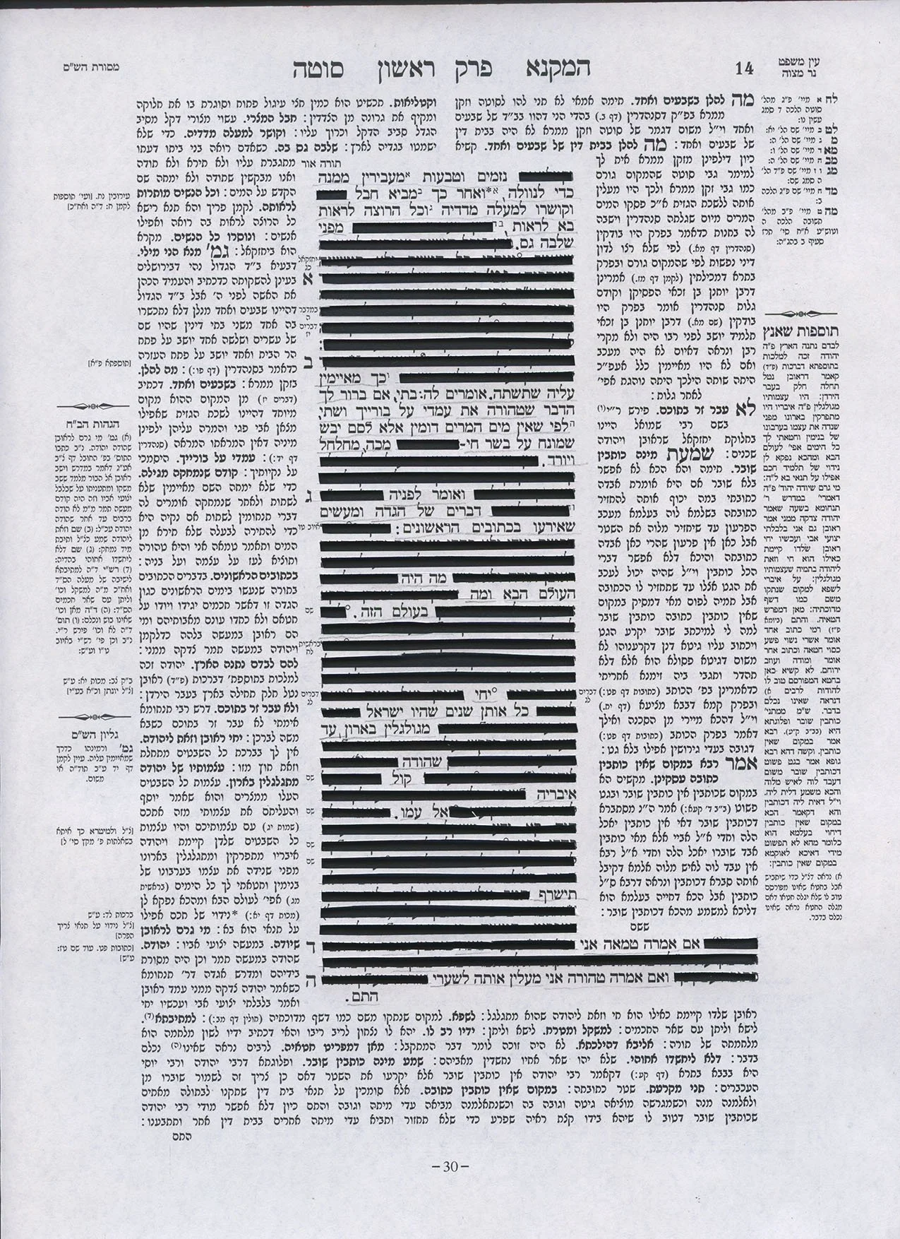 Scan 6.jpg