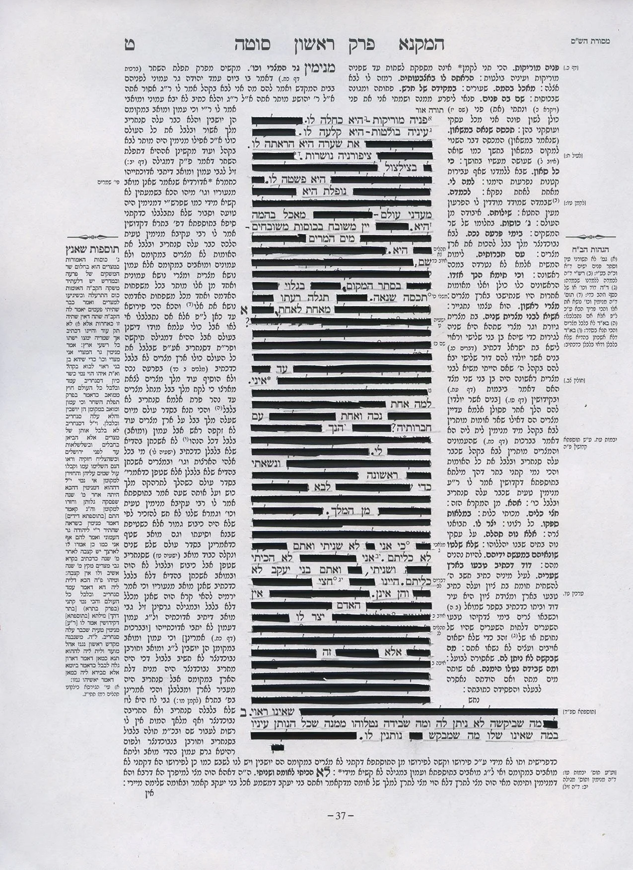 Scan 8.jpg