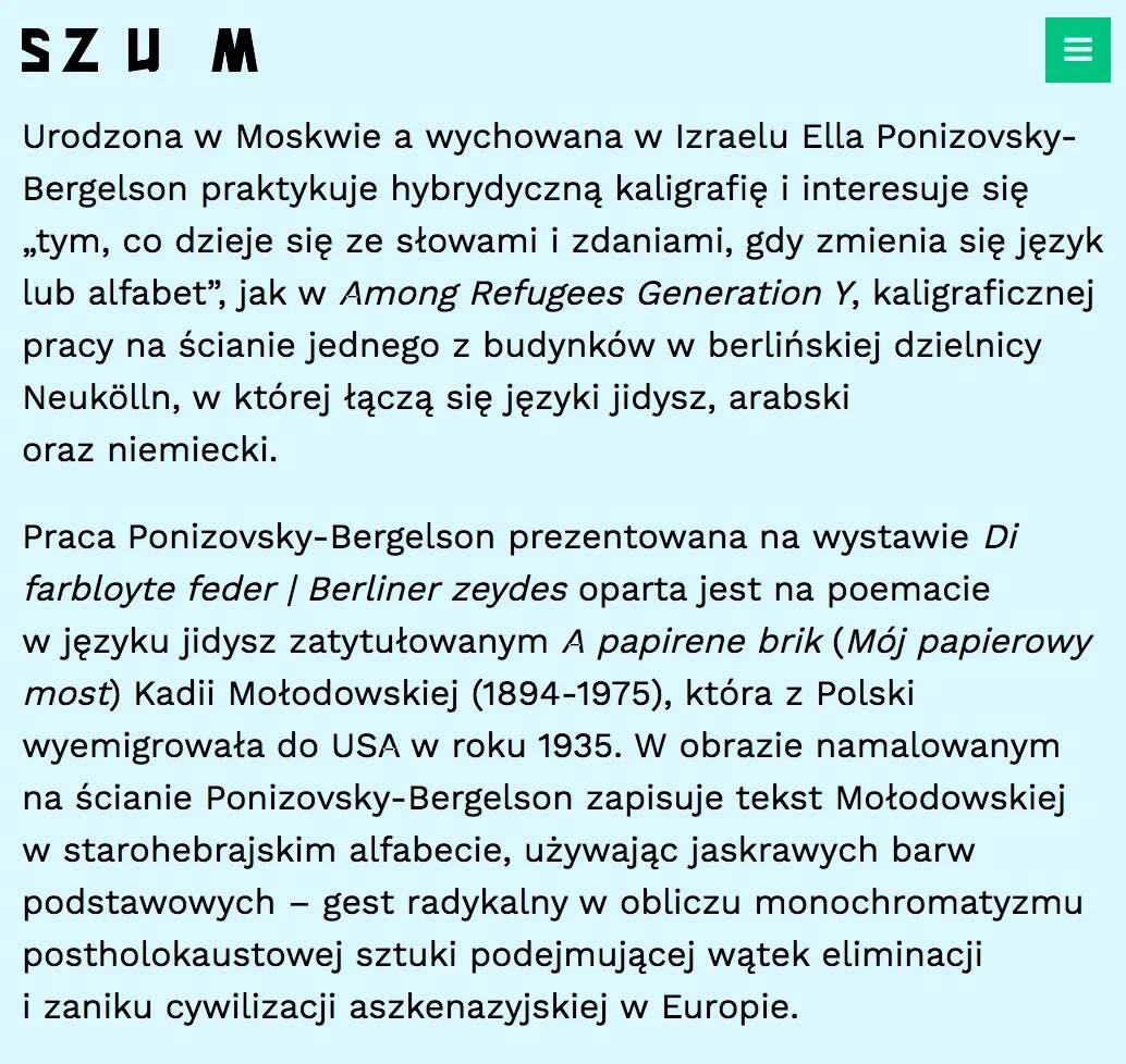 Screen+Shot+2020-12-20+at+10.33.47.jpg