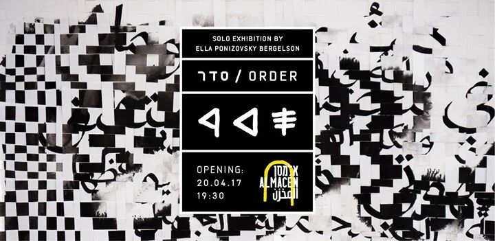 1492439694_17917101_10154610163714506_6683372935840506338_o.jpg