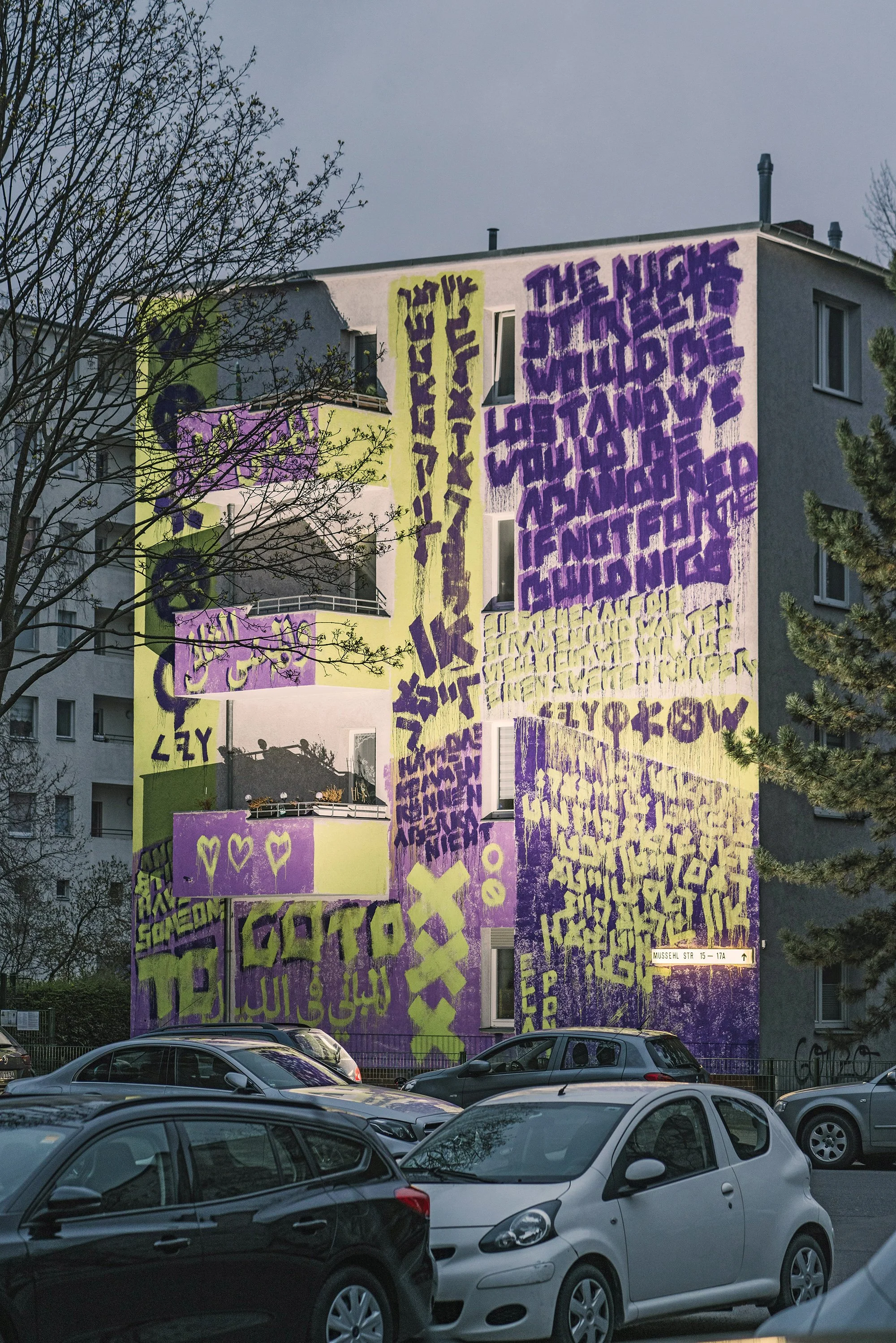 Present Figures. A mural series based on poetry by Debora Vogel’s poetry. Berlin 2021.