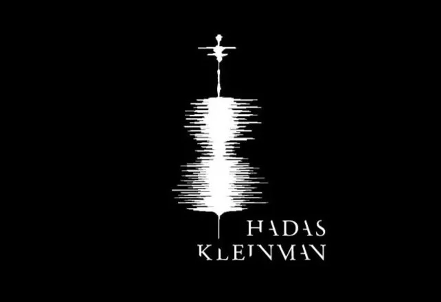 Hadas Kleinman. Visual identity for a cellist. 2011.