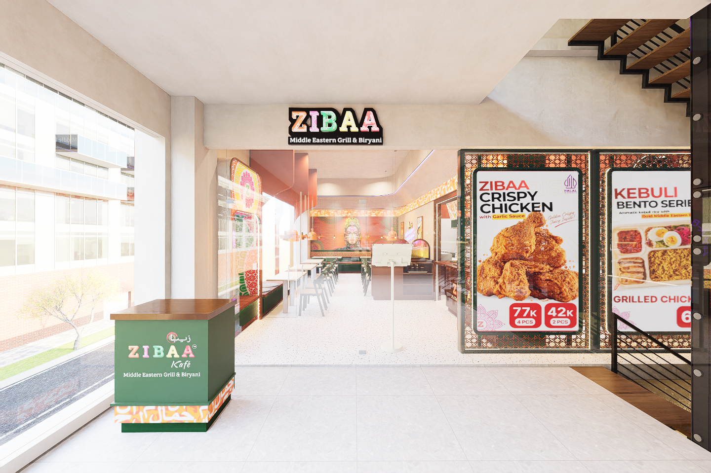 Interior of a Middle Eastern restaurant with promotional posters for crispy chicken and bentos, a green counter with the restaurant's name, and seating area with tables and chairs.