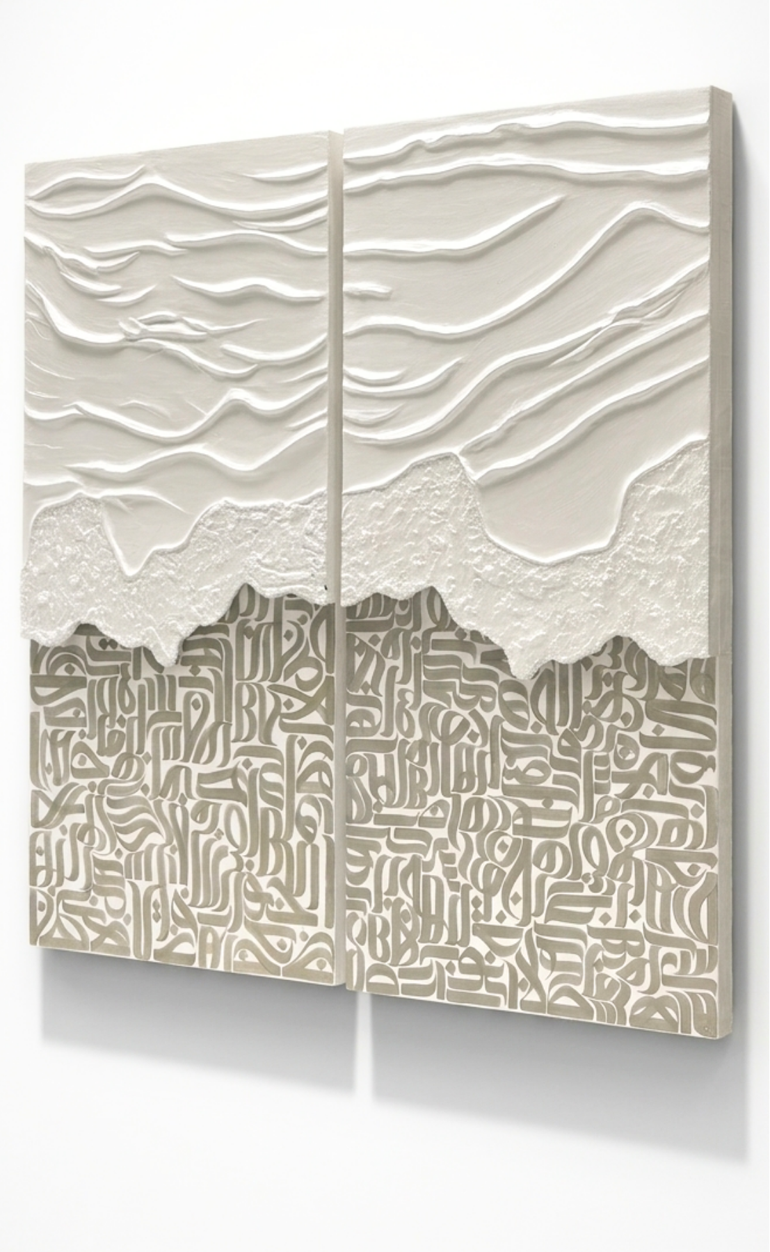 “Sea of Words,” an original two-panel mixed-media wall artwork by Shirin Roshanaie, shown in side perspective with layered textures and Persian/ Arabic calligraphic forms against a white background. ShisArt Studio
