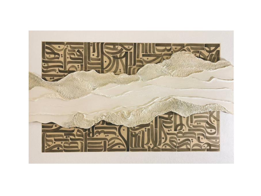 “Flow of Life,” an original mixed-media wall artwork from the “Waves of Light I” collection by Shirin Roshanaie, featuring layered textures, white and beige tones, and Persian calligraphic forms. ShisArt Studio
