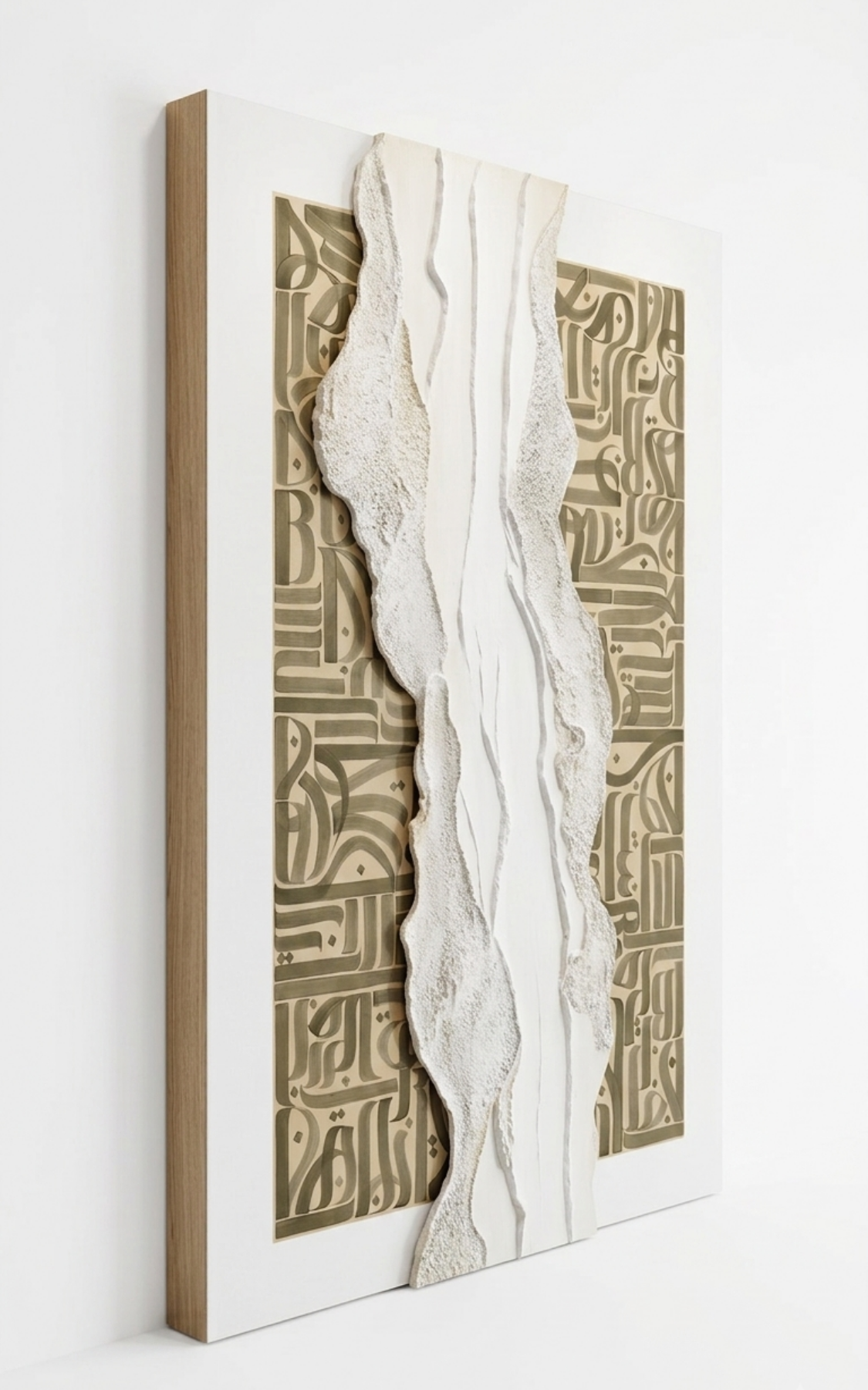 “Flow of Life,” an original mixed-media wall artwork from the “Waves of Light I” side view , collection by Shirin Roshanaie, featuring layered textures, white and beige tones, and Persian calligraphic forms. ShisArt Studio