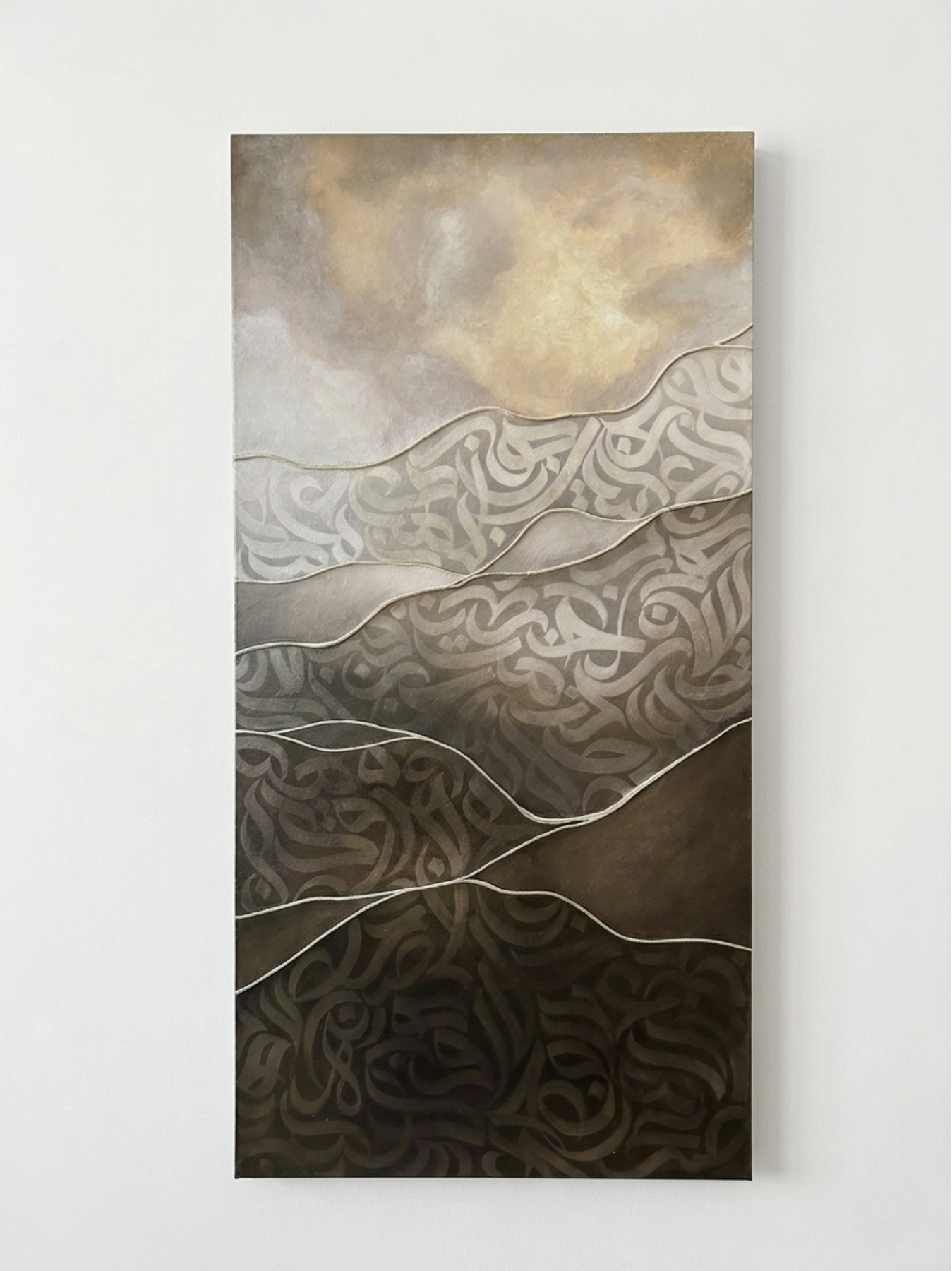 “Lightborne,” an original mixed-media artwork by Shirin Roshanaie in shades of brown, beige, champagne, and champagne gold, featuring layered textures , wavy horizontal bands with intricate, and Persian and Arabic calligraphic forms.  ShisArt Studio