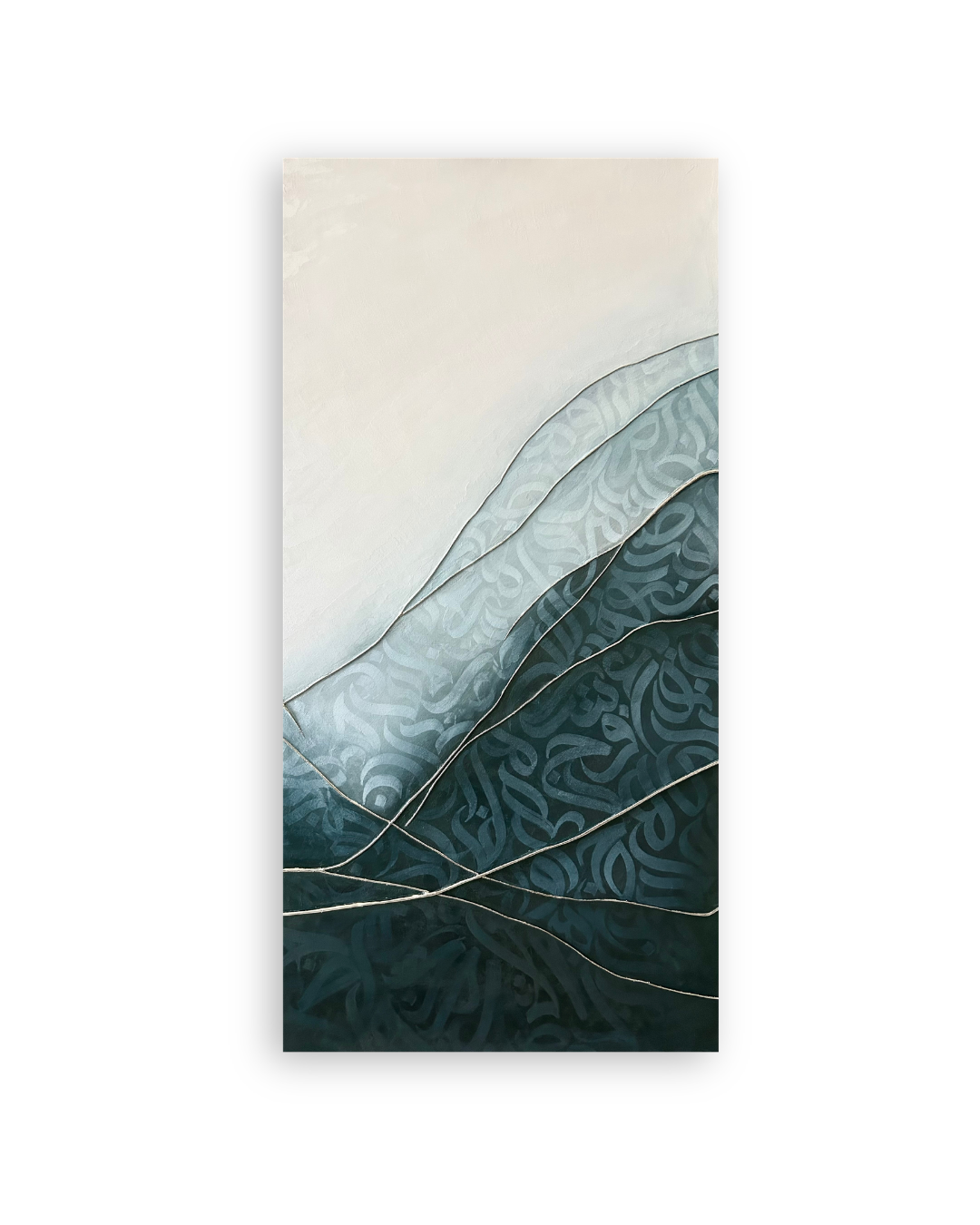 Waves of Light II