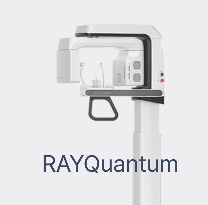 Medical imaging machine labeled RAYQuantum used for radiology or diagnostic procedures.