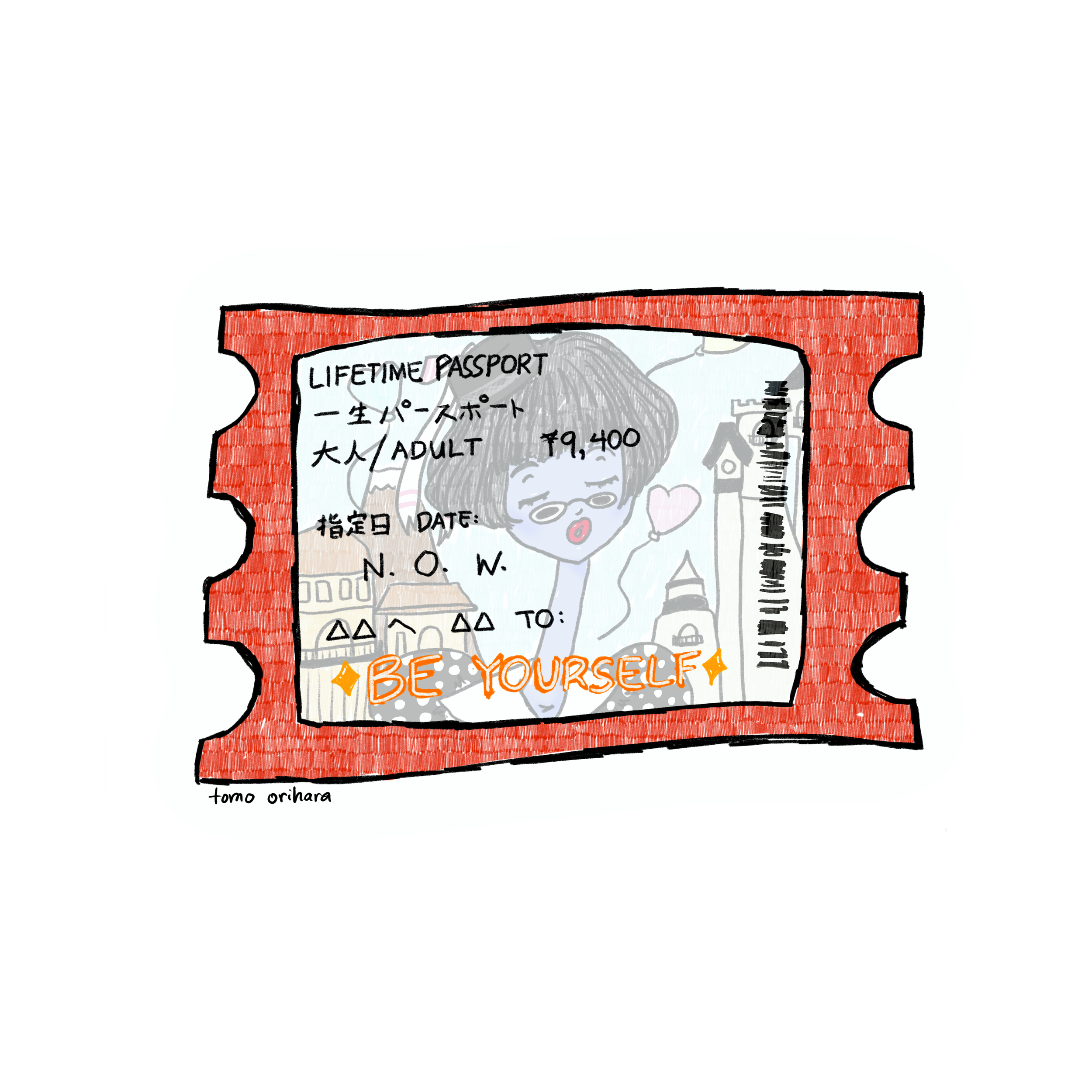 ticket sticker