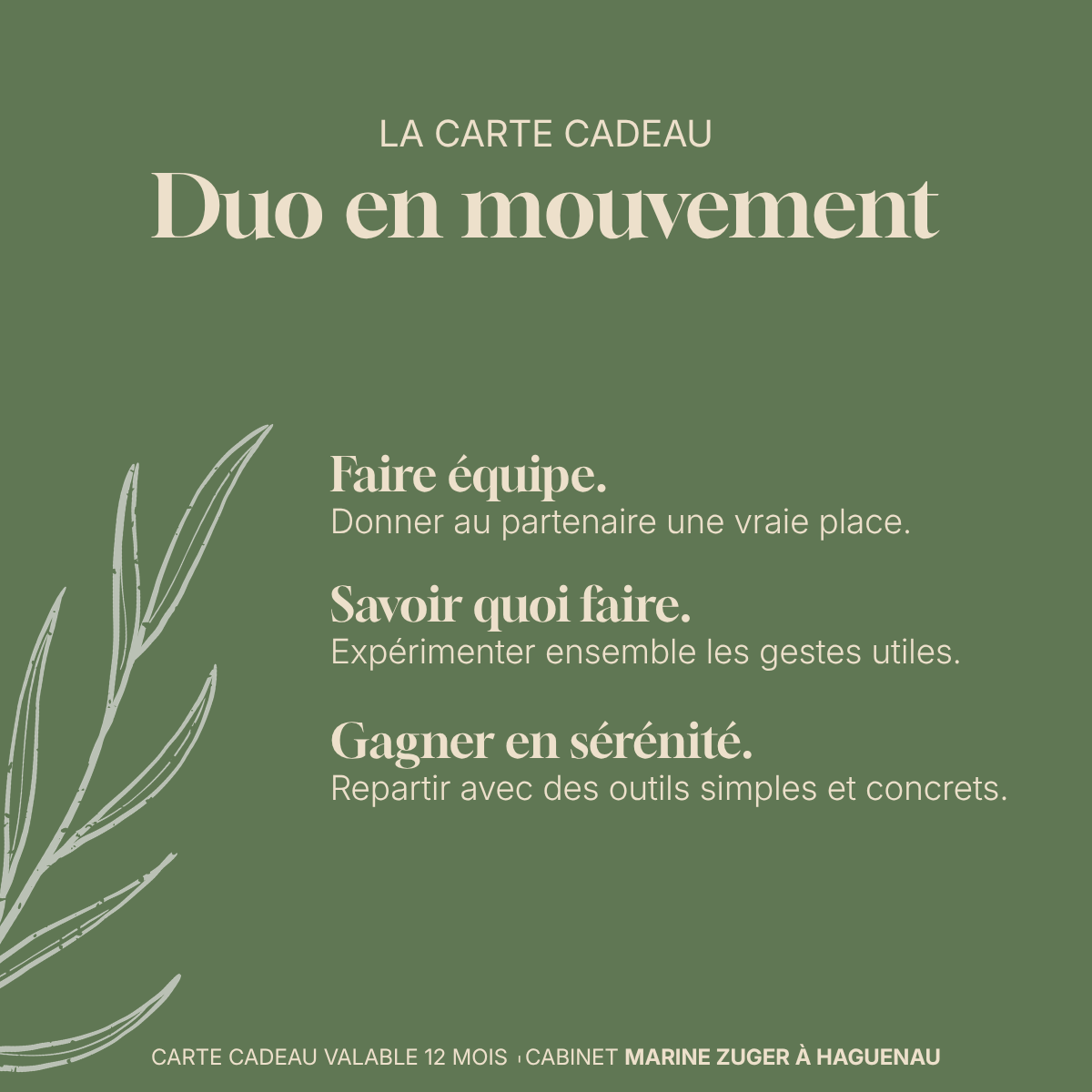 duo.png