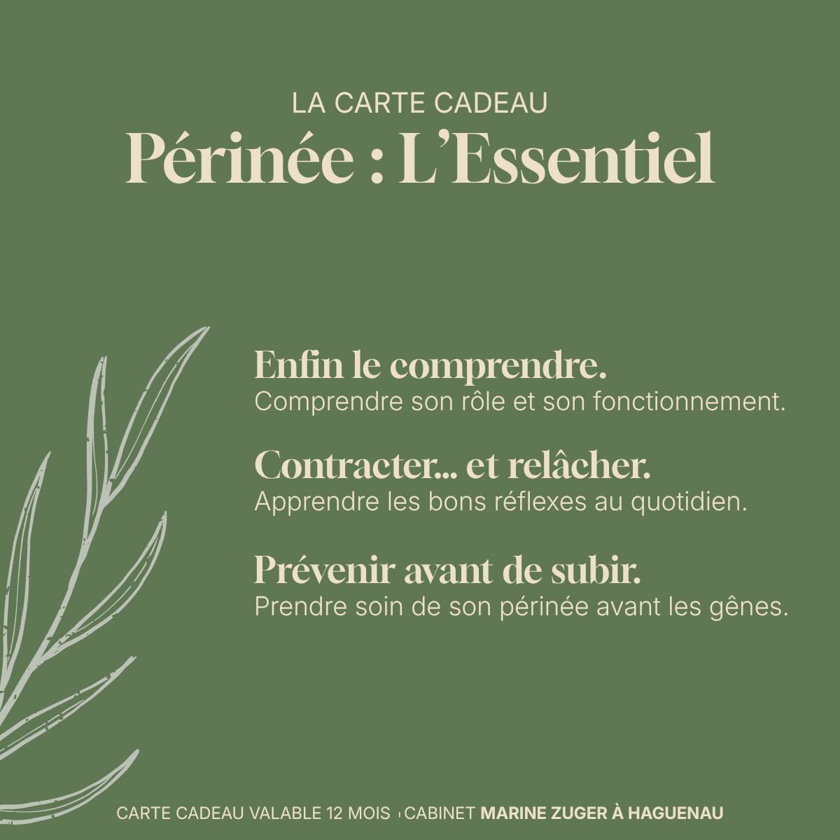 périnée-essentiel.png