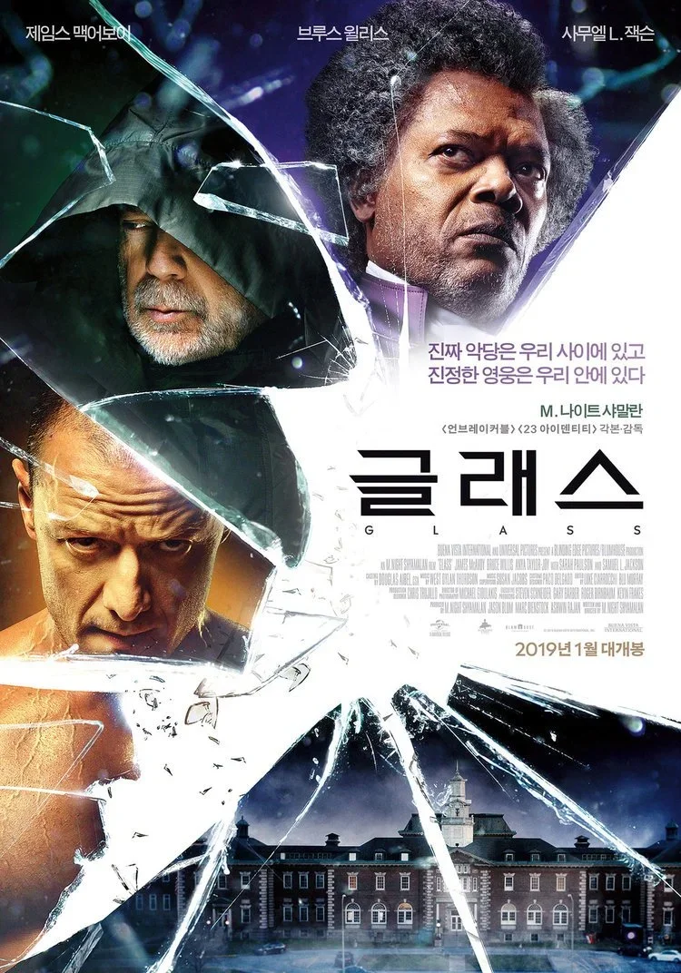 glass_ver10_xlg.webp