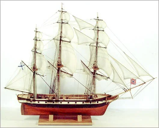 Corbeta Olivuco 1841