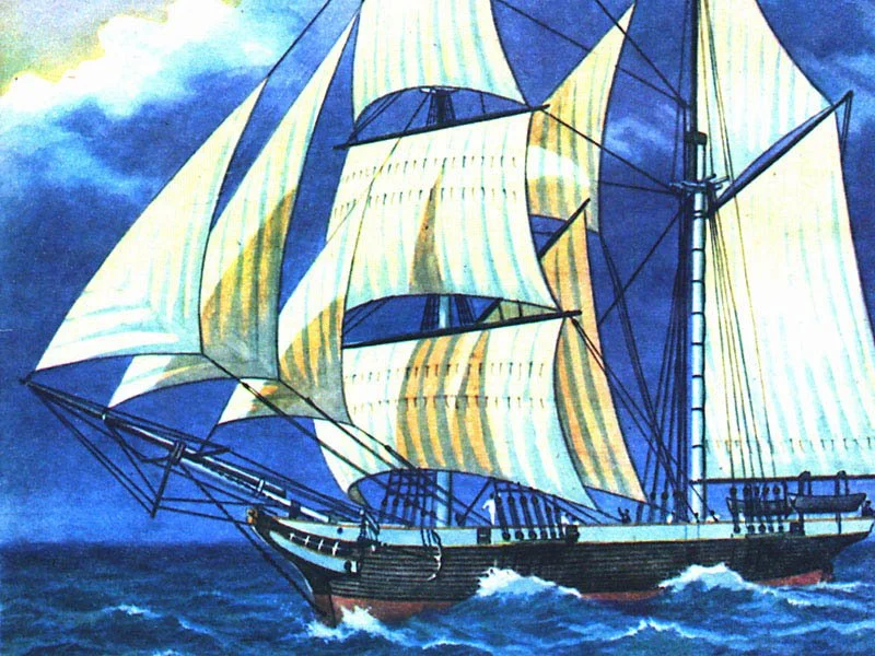 Cutter Bankaji
