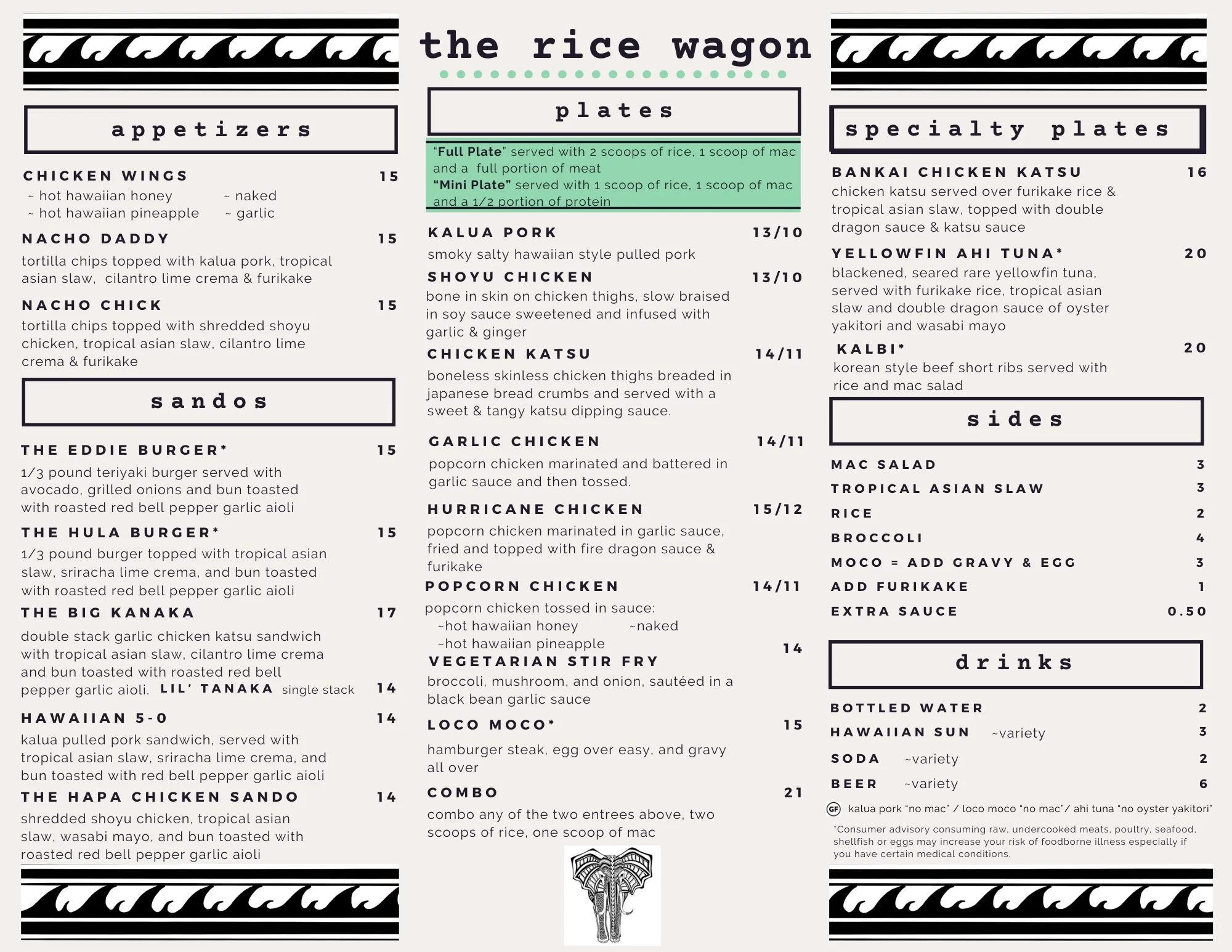 A menu featuring various Asian-inspired dishes including appetizers, sandwiches, rice plates, specialty plates, sides, and drinks. Items include chicken wings, nacho dishes, Hawaiian burger, multiple chicken and pork plates, seafood options, and vegetarian stir fry, with prices listed.
