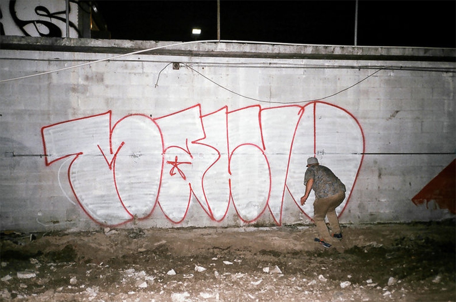 Malvo