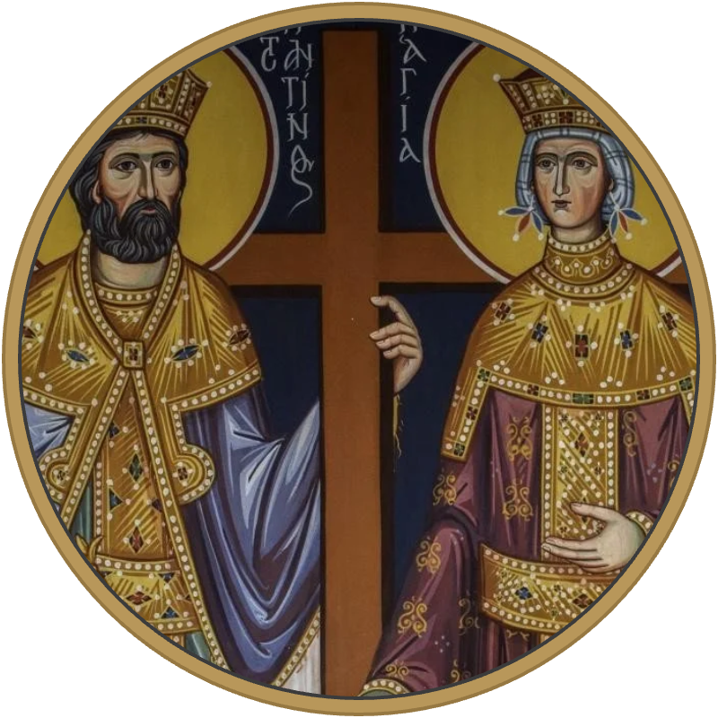 Saints Constantine &amp; Helen Greek Orthodox Church