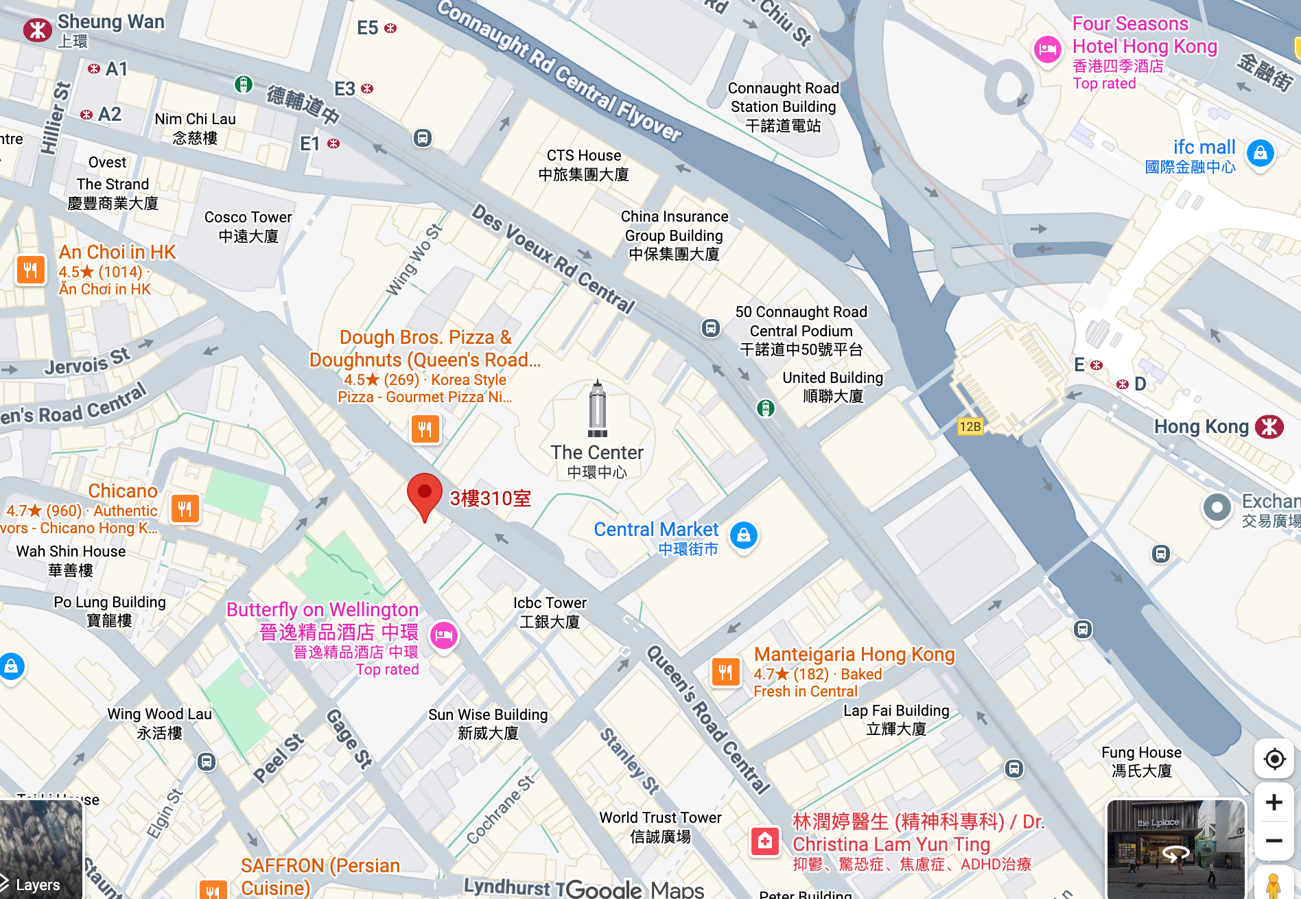 Map showing location of Pebble Play Therapeutic services in Hong Kong, Central