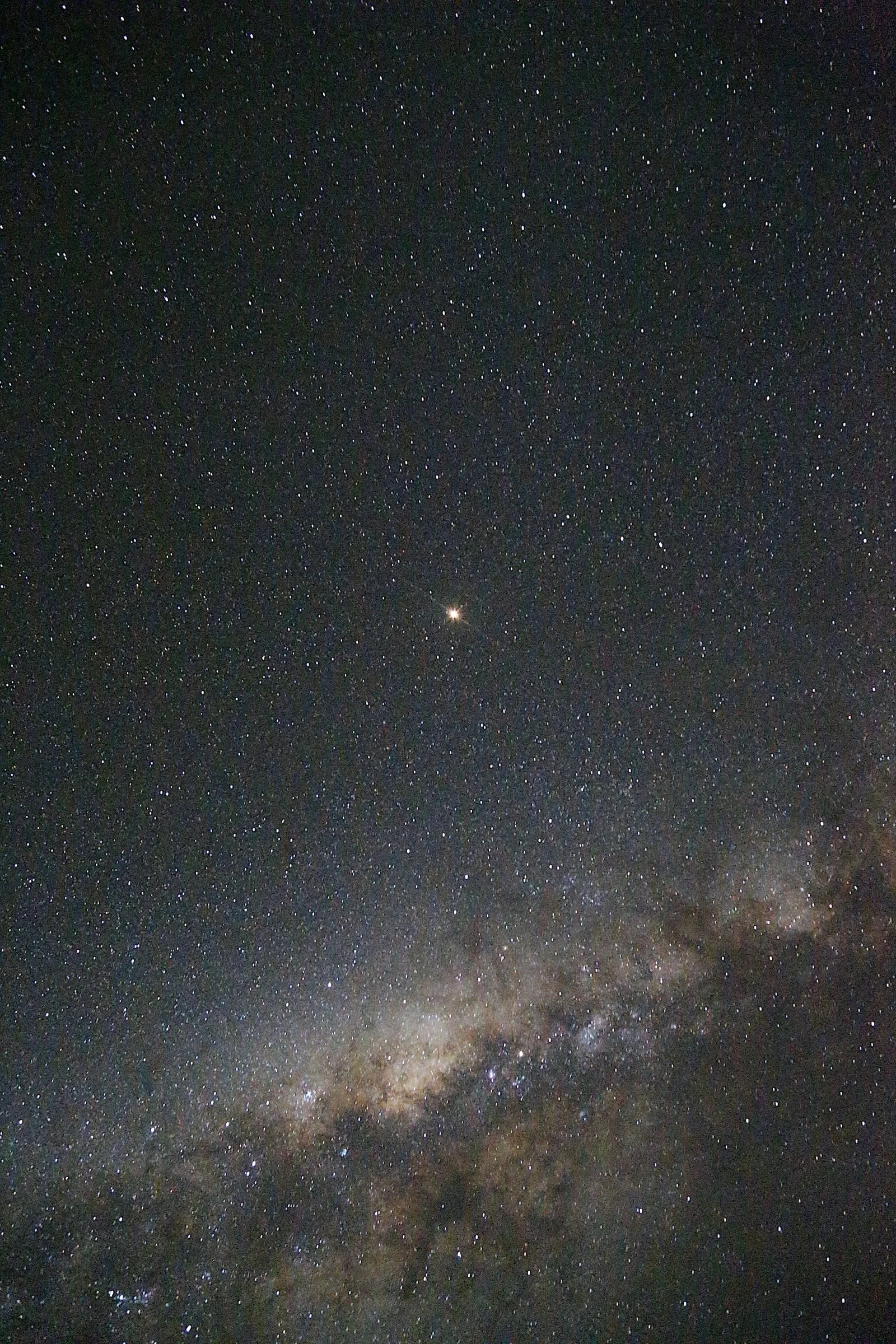Madagascar Milky Way, Photo Vogue