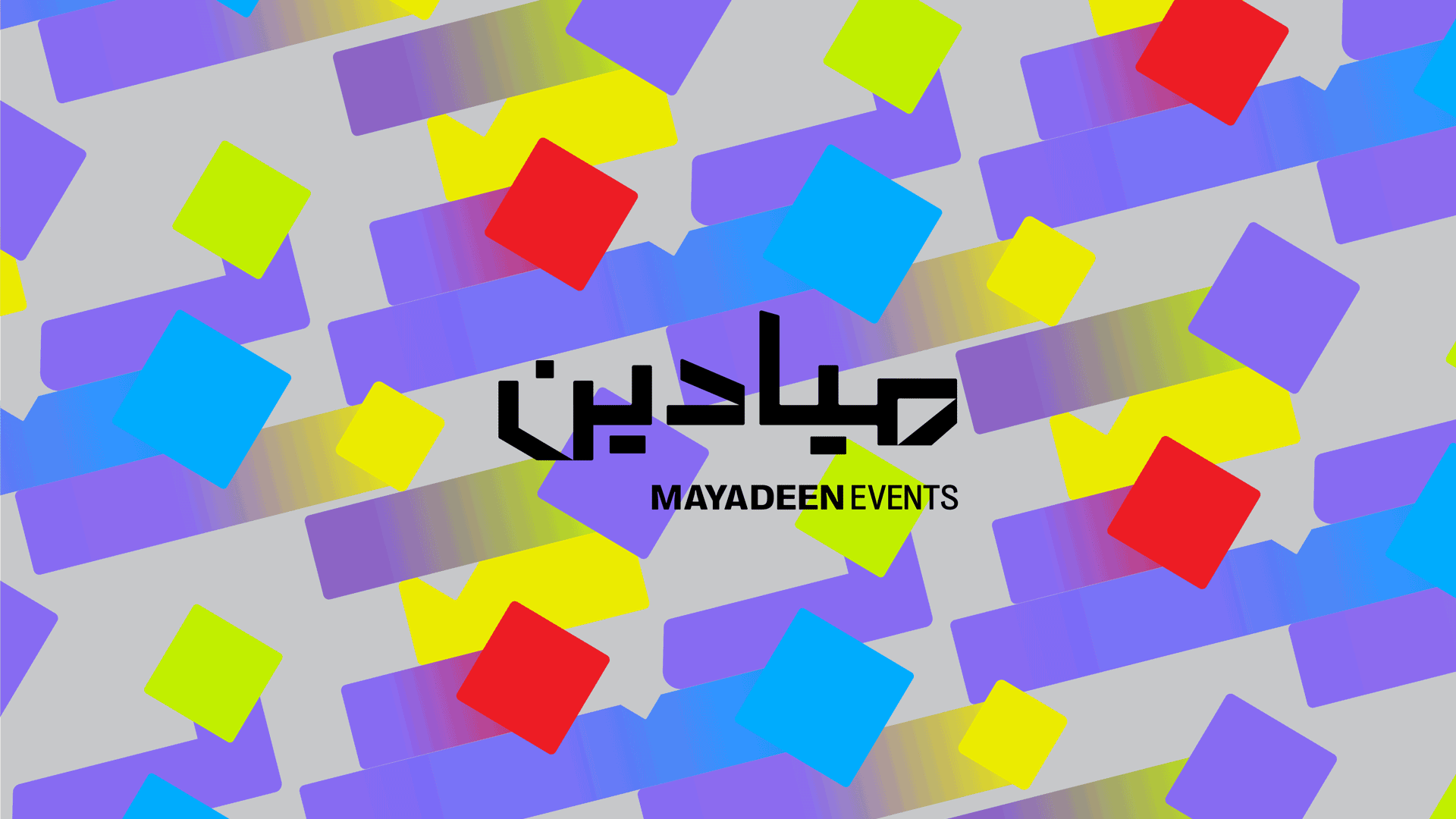 Mayadeen Events - Saudi Arabia