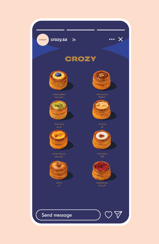 crozy-identity-11-.gif