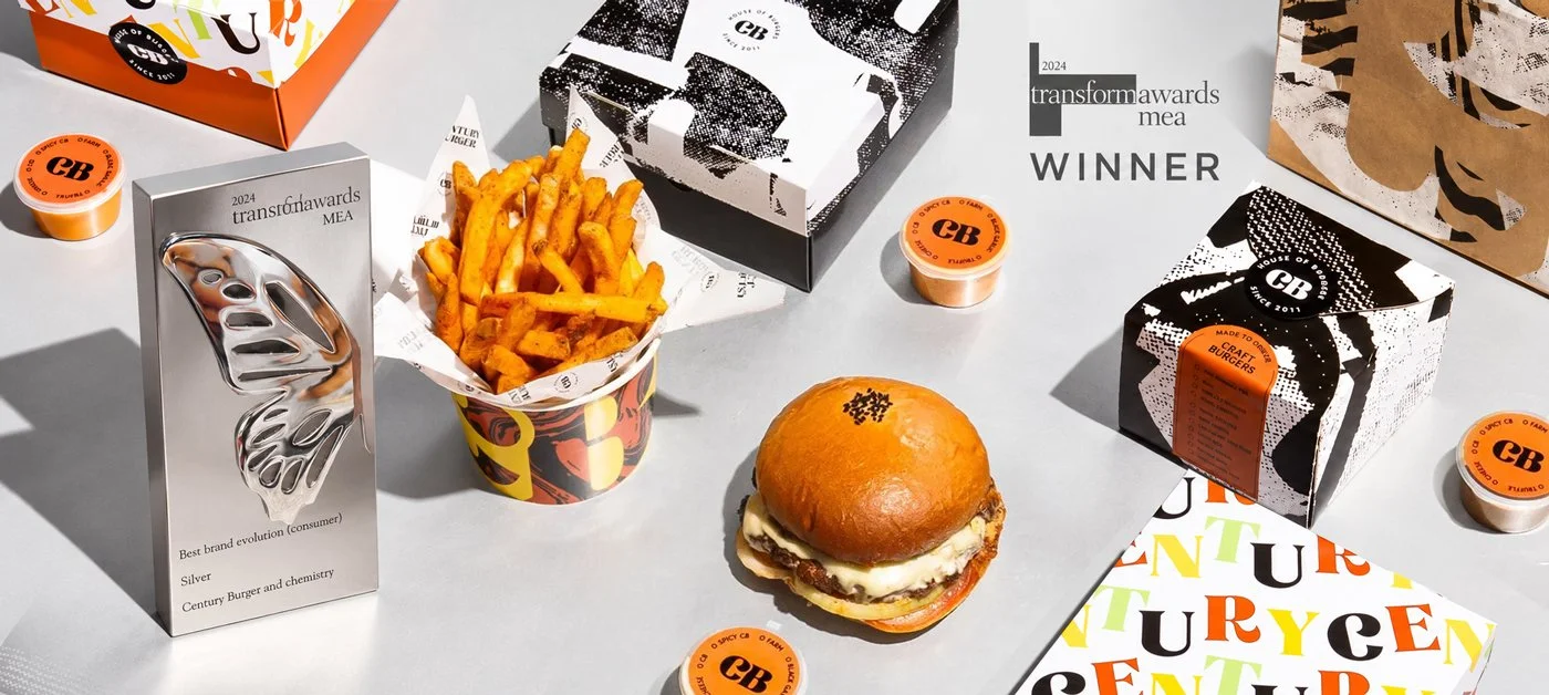 Century Burger - Saudi Arabia