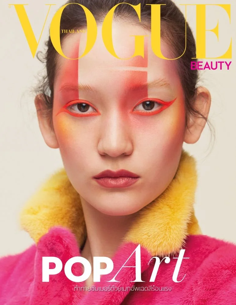 31-mona-matsuoka-main.jpg