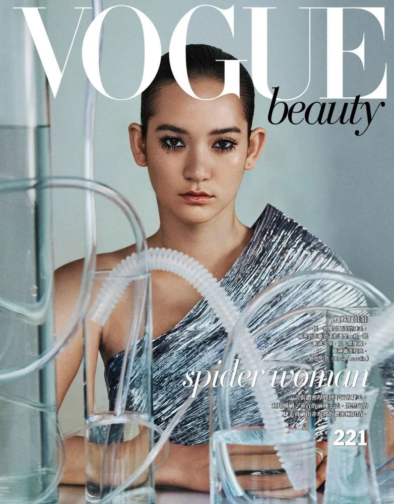 30-mona-matsuoka-main.jpg