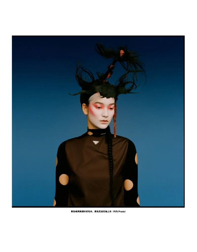 20-mona-matsuoka-main.jpg