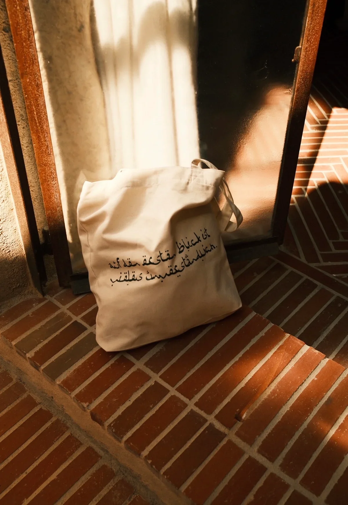 Auf den ersten Blick – Tote Bag