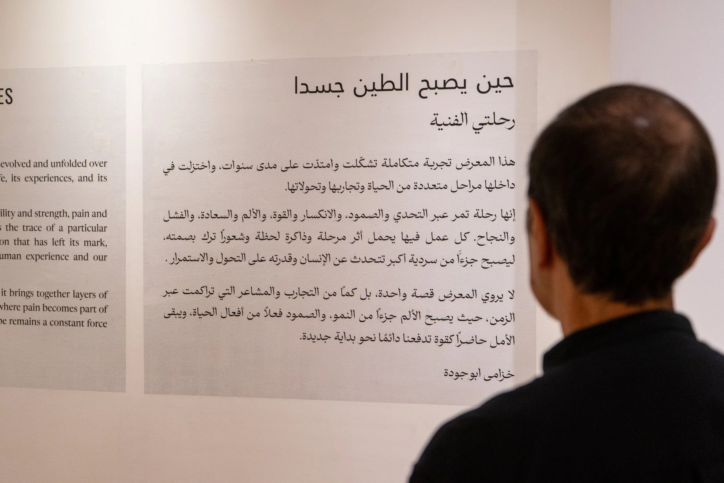 DSC07805-2.jpg