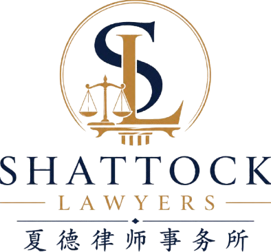 Shattock Lawyers 