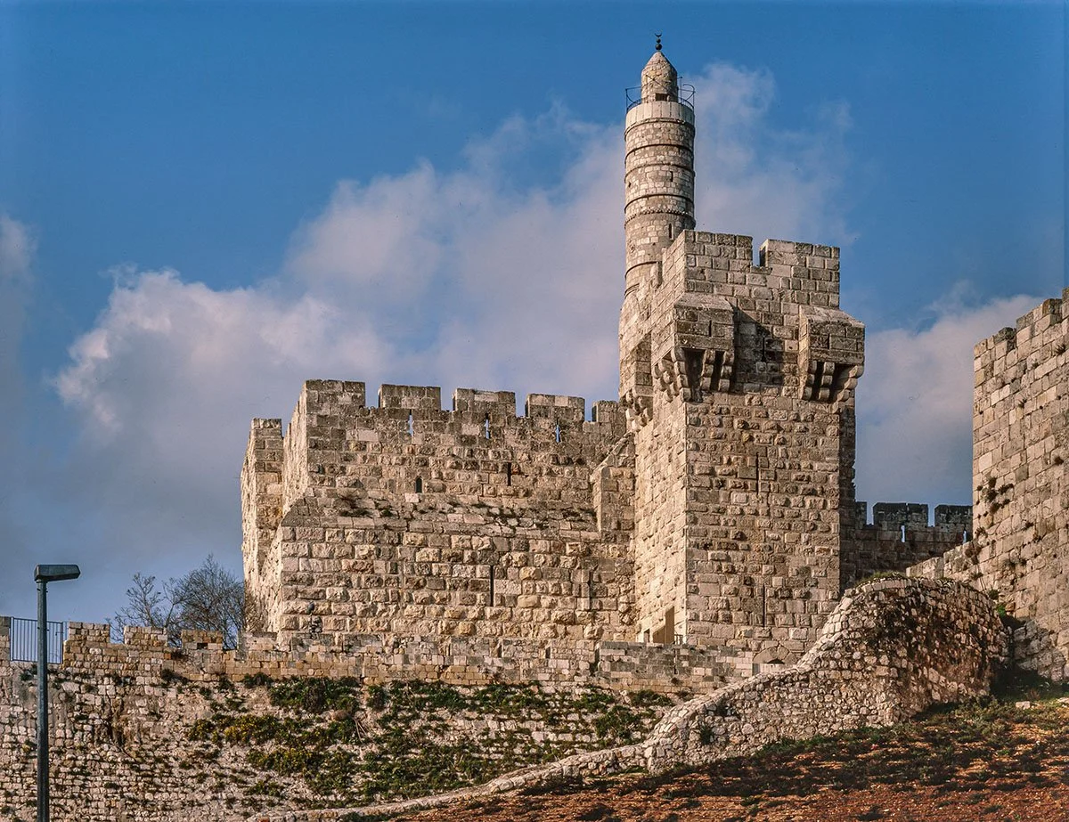 Israele Gerusalemme Minareto