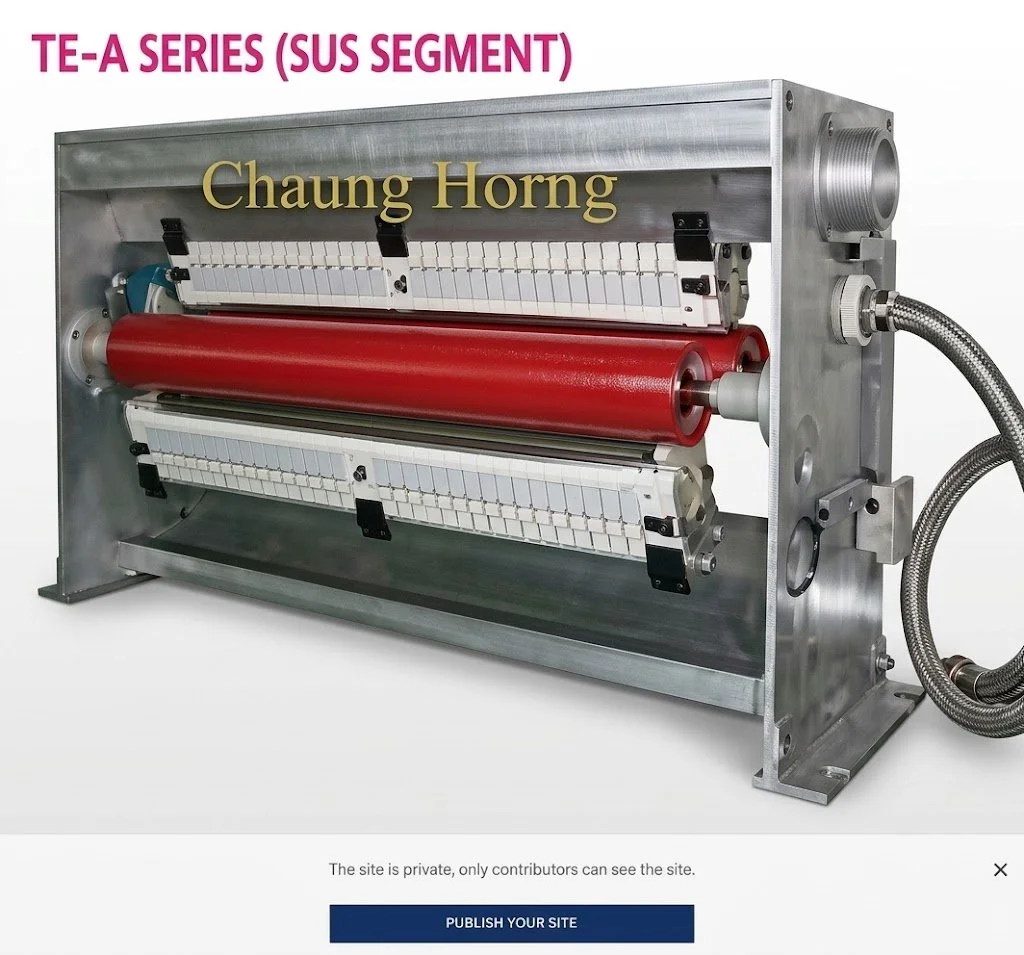 TE A Series Treater