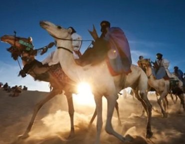 Getty Images Reportage